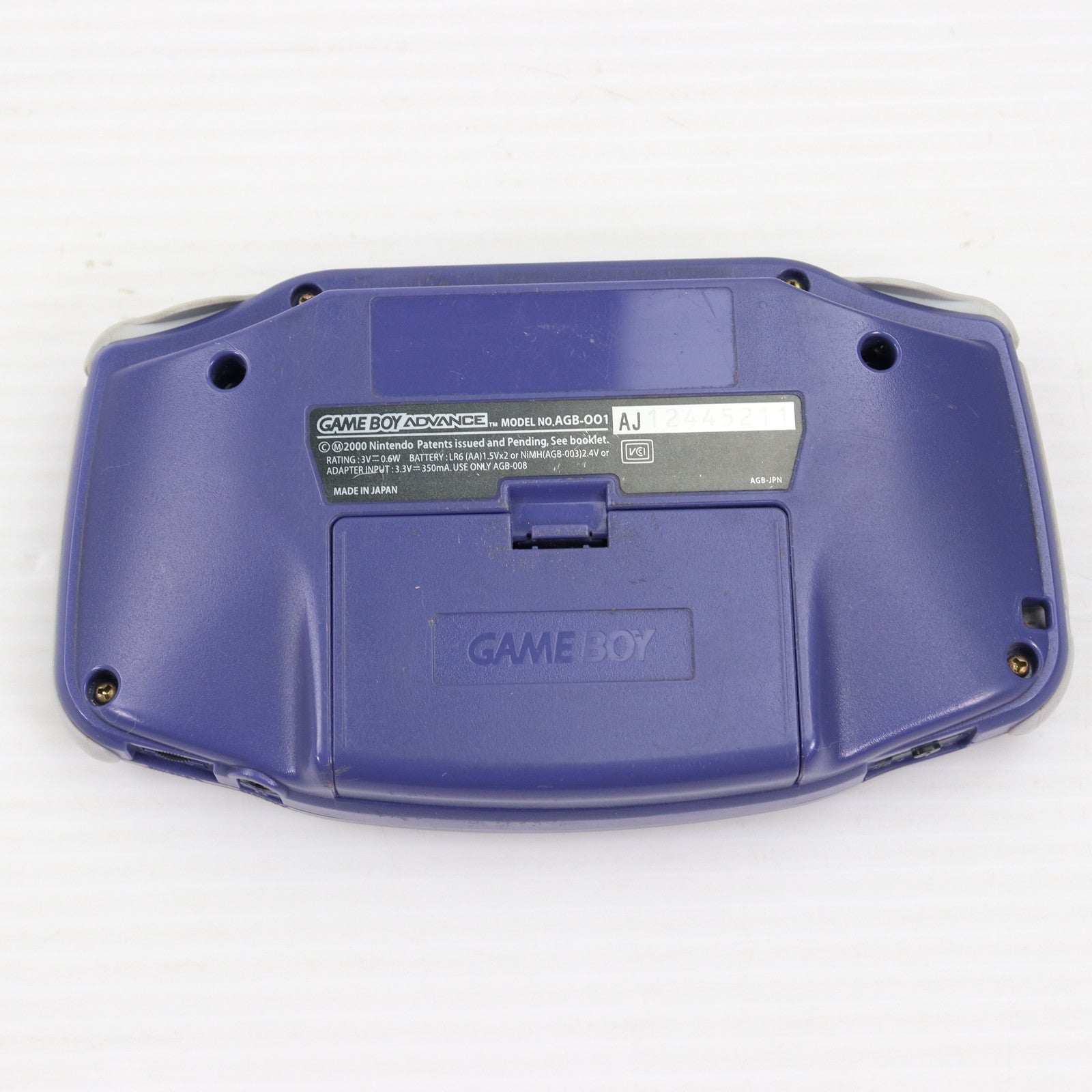 中古即納】[GBA](本体)ゲームボーイアドバンス GAMEBOY ADVANCE バイオレット(AGB-S-VTA)