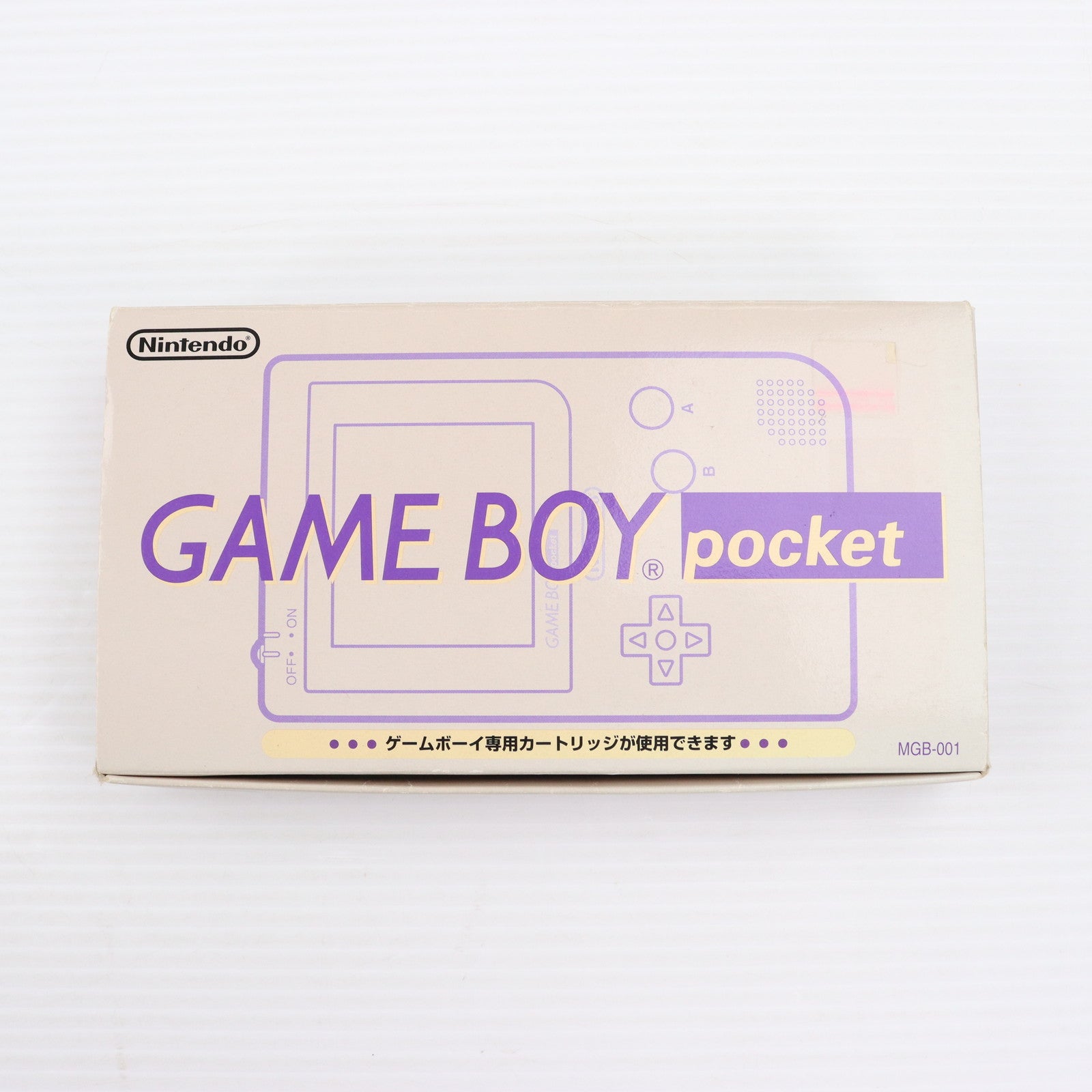 【中古即納】[本体][GB]ゲームボーイポケット GAMEBOY pocket グレー(MGB-001)(19960721)