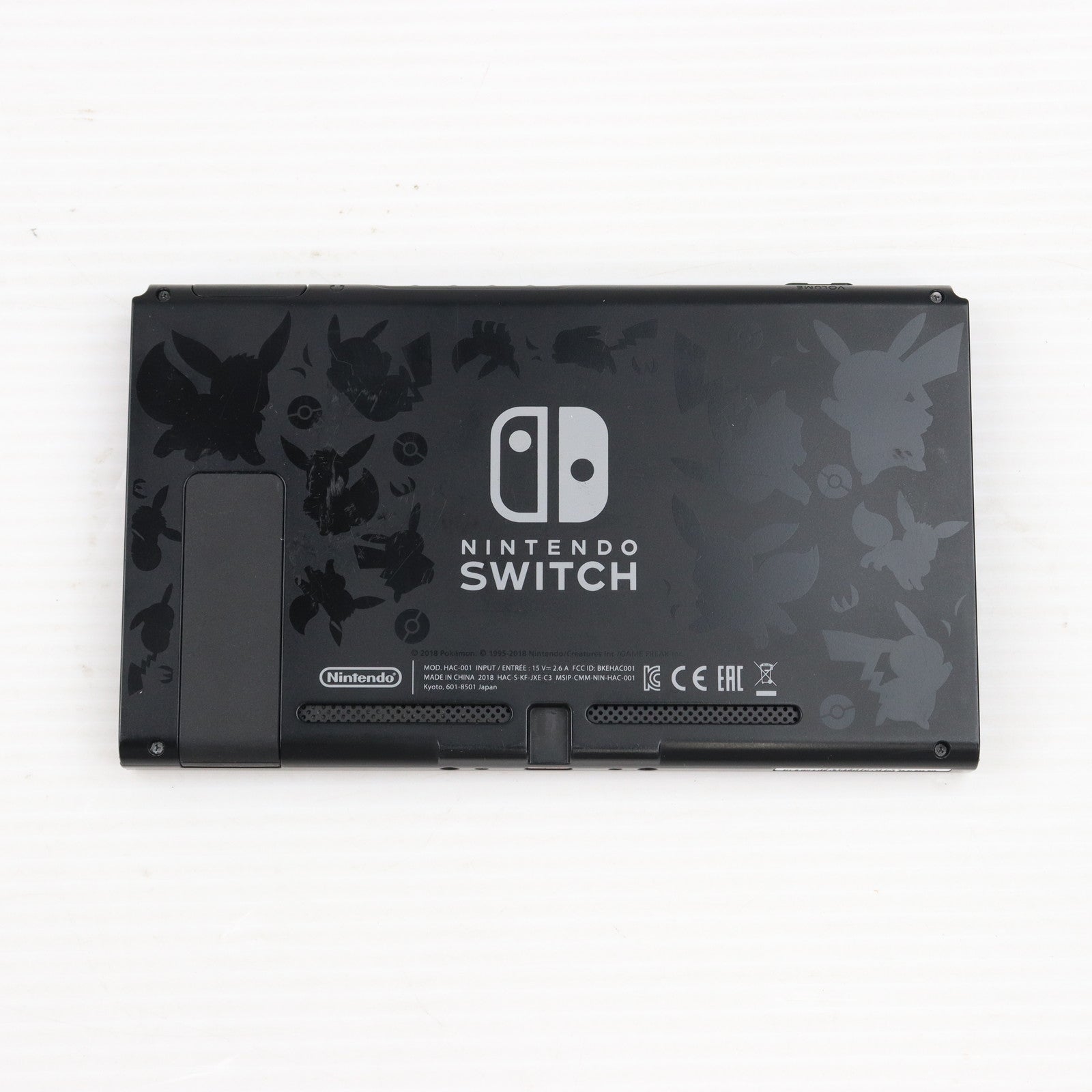 中古即納】[Switch](本体)(ソフト無し)Nintendo Switch(ニンテンドースイッチ) ポケットモンスター Let's Go!  ピカチュウセット(モンスターボール Plus付き)(HAC-S-KFAGA)