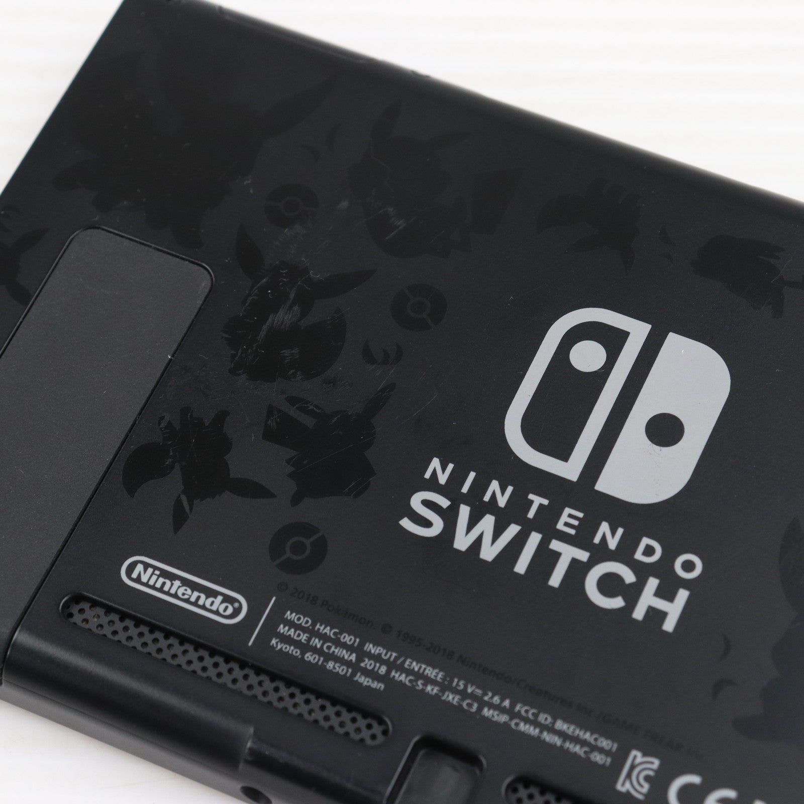 中古即納】[Switch](本体)(ソフト無し)Nintendo Switch(ニンテンドースイッチ) ポケットモンスター Let's Go!  ピカチュウセット(モンスターボール Plus付き)(HAC-S-KFAGA)