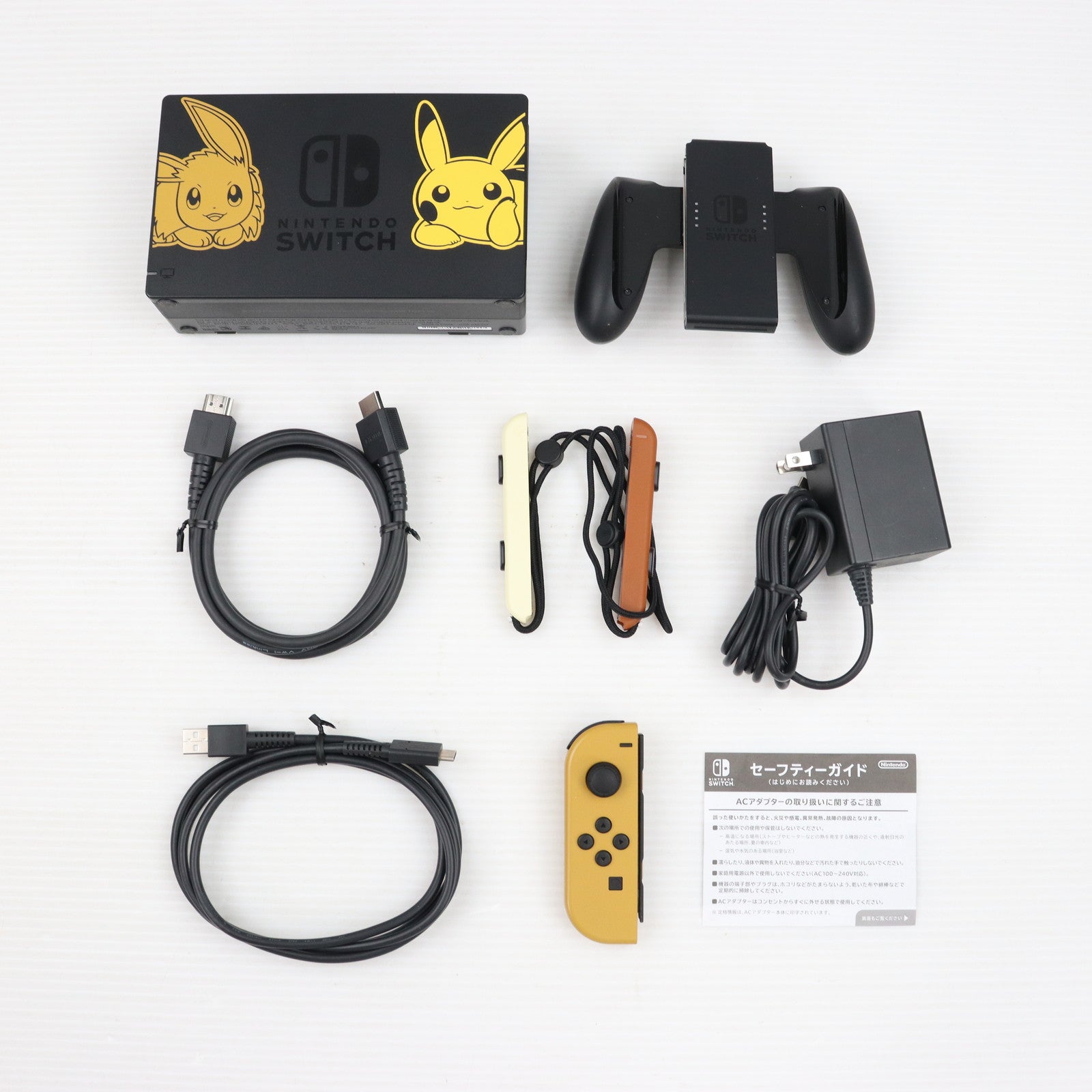 【中古即納】[本体][Switch](ソフト無し)Nintendo Switch(ニンテンドースイッチ) ポケットモンスター Let's Go! ピカチュウセット(モンスターボール Plus付き)(HAC-S-KFAGA)(20181116)