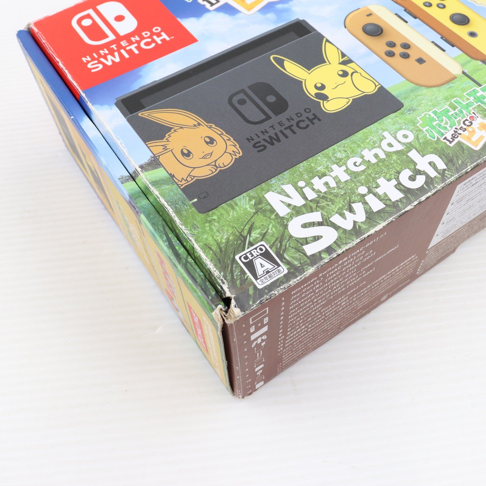 中古即納】[Switch](本体)(ソフト無し)Nintendo Switch(ニンテンドースイッチ) ポケットモンスター Let's Go!  ピカチュウセット(モンスターボール Plus付き)(HAC-S-KFAGA)