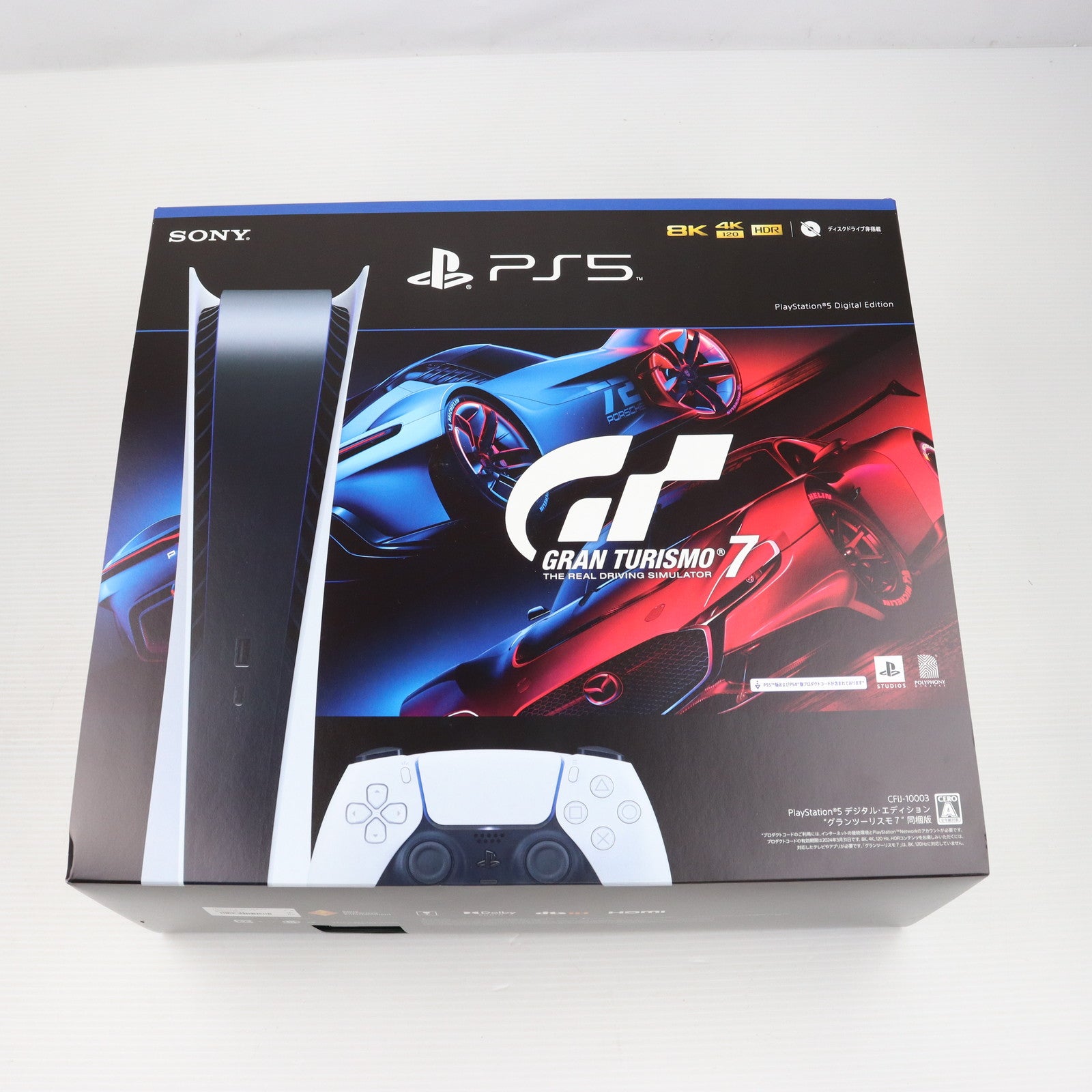 【中古即納】[本体][PS5]プレイステーション5 PlayStation5 デジタル・エディション グランツーリスモ7(GRAN TURISMO  7) 同梱版(CFIJ-10003)(20220915)