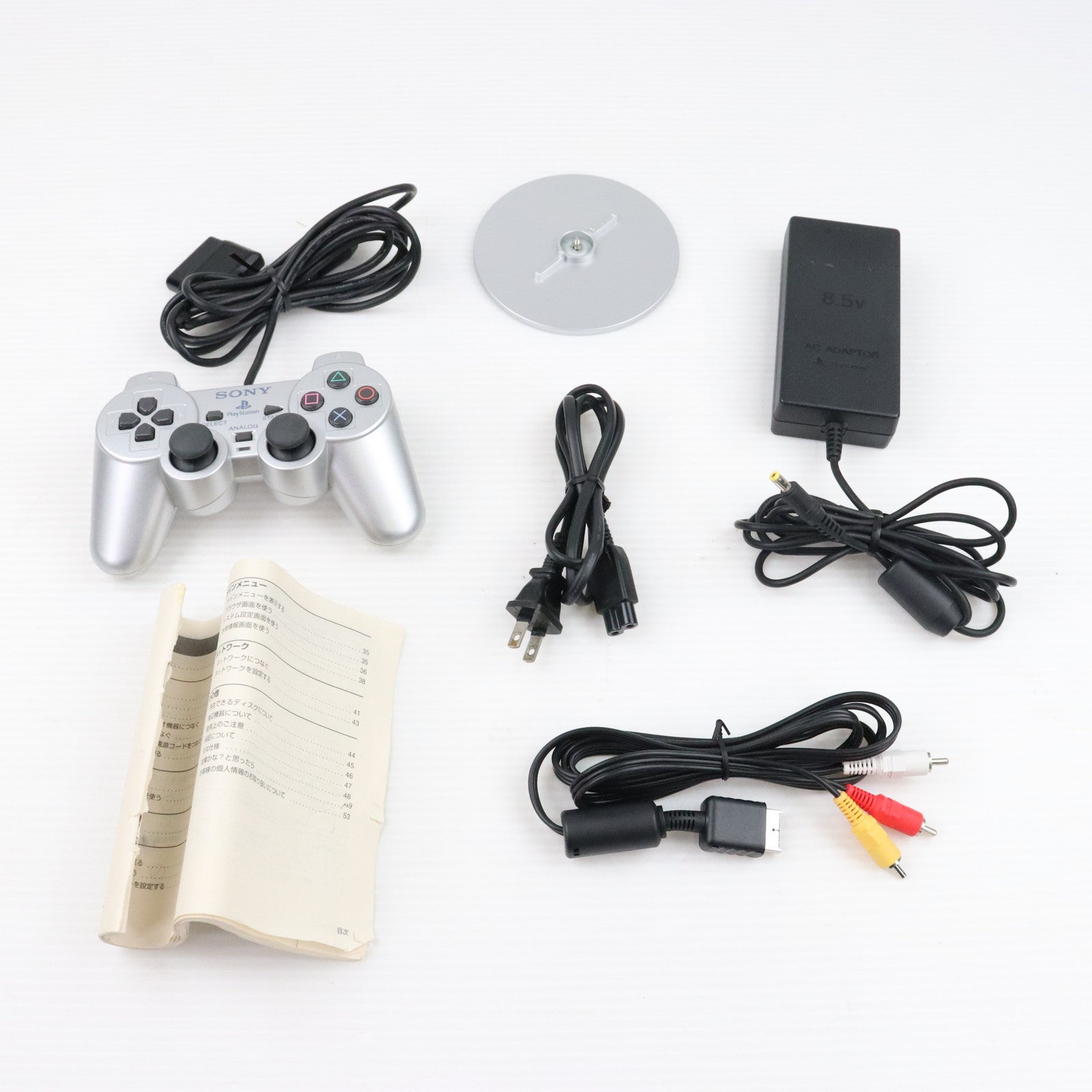 中古即納】[PS2](本体)プレイステーション2 PlayStation2 サテン・シルバー(SCPH-75000 SSS)