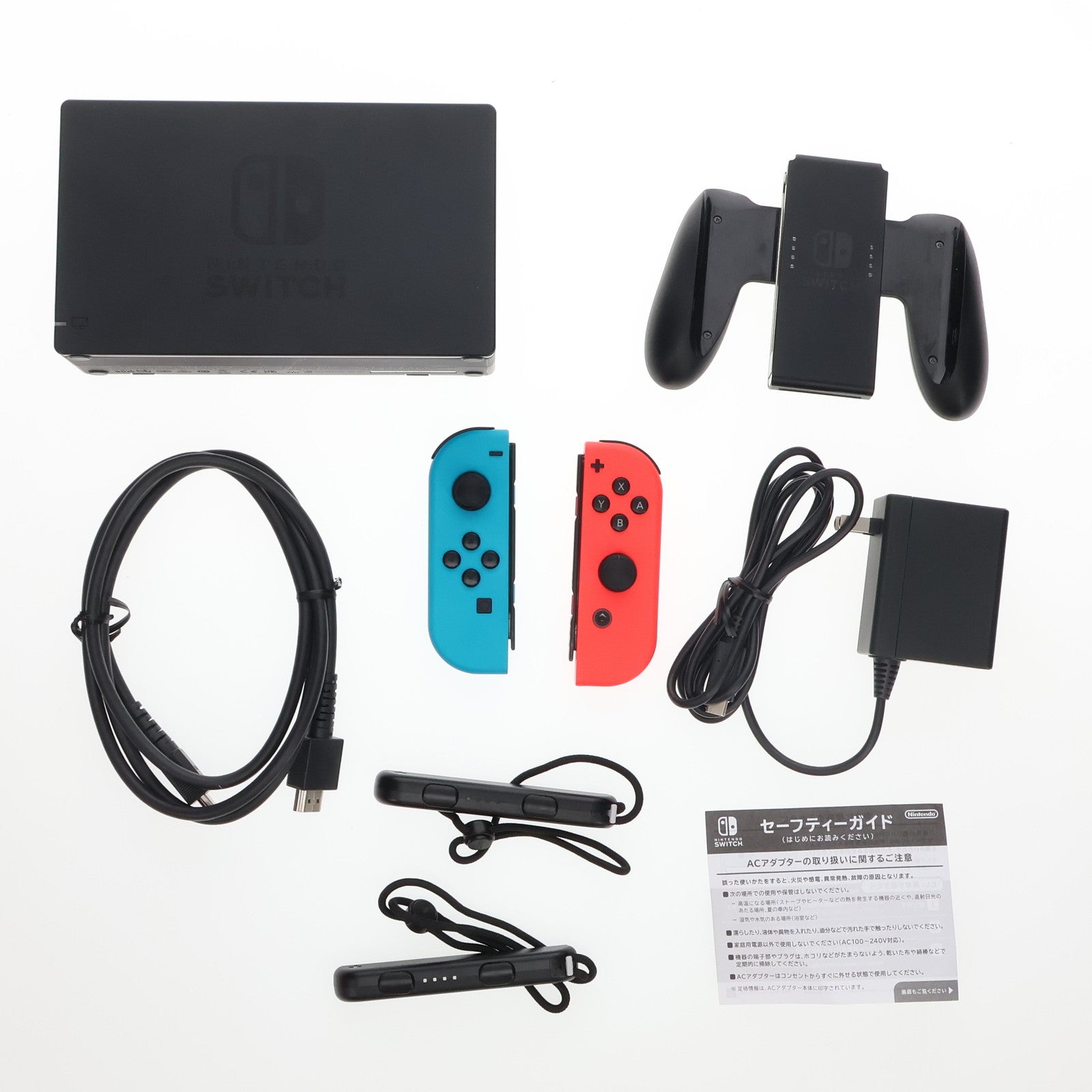 【中古即納】[本体][Switch]Nintendo Switch(ニンテンドースイッチ) Joy-Con(L) ネオンブルー/(R) ネオンレッド(HAD-S-KABAH)(20190830)