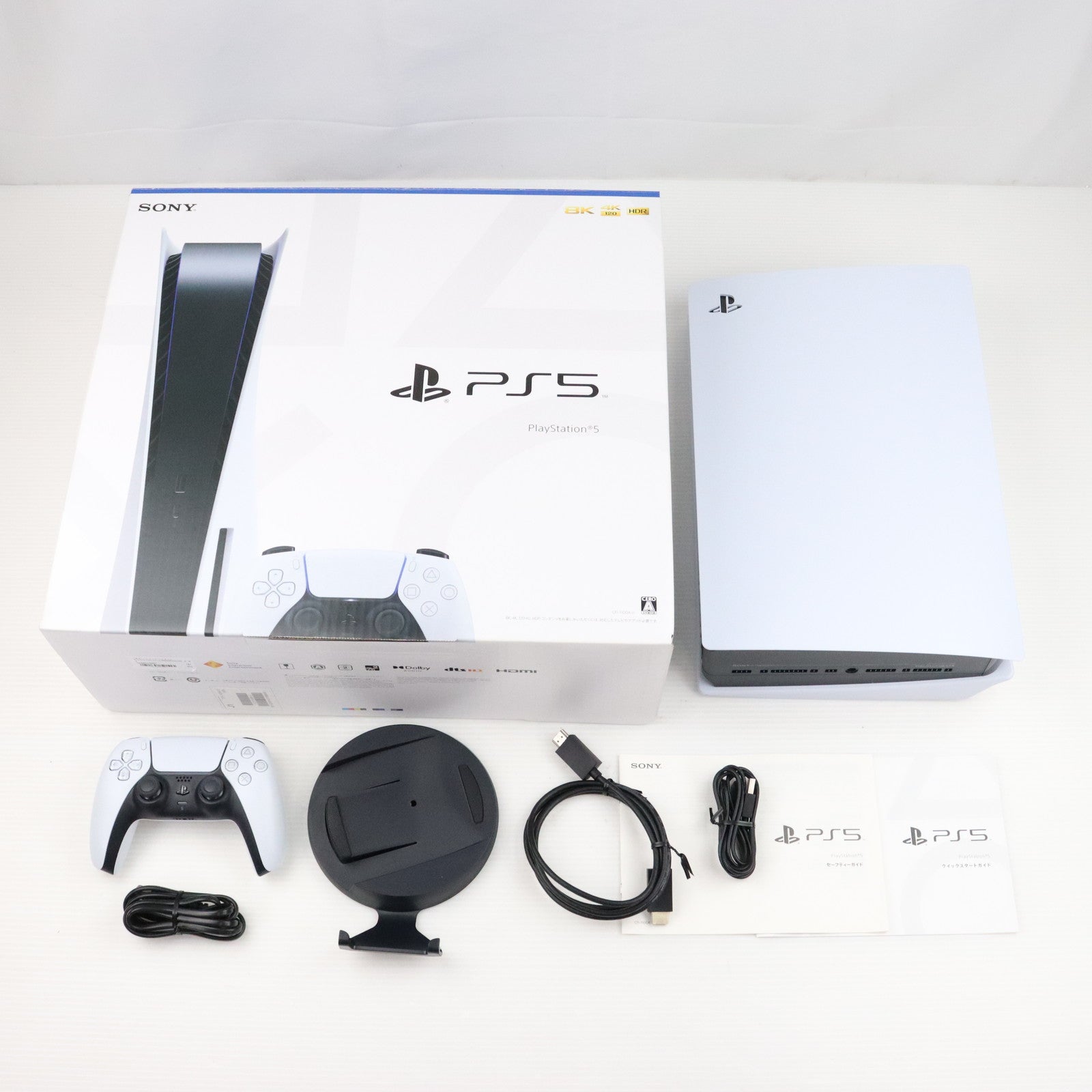 【中古即納】[本体][PS5]プレイステーション5 PlayStation5(CFI-1100A01)(20210824)