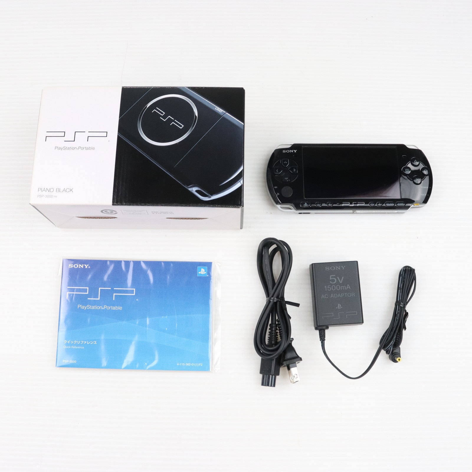 【中古即納】[本体][PSP]PSP プレイステーション・ポータブル ピアノ・ブラック(PSP-3000PB)(20081016)