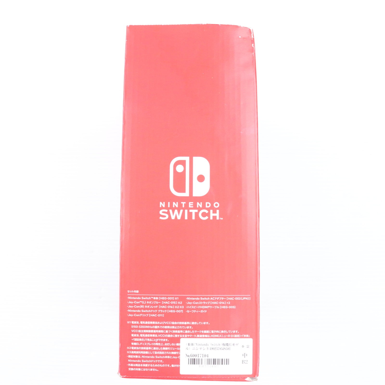 中古即納】[Switch](本体)Nintendo Switch(有機ELモデル) ニンテンドースイッチ Joy-Con(L) ネオンブルー/(R)  ネオンレッド(HEG-S-KABAA)