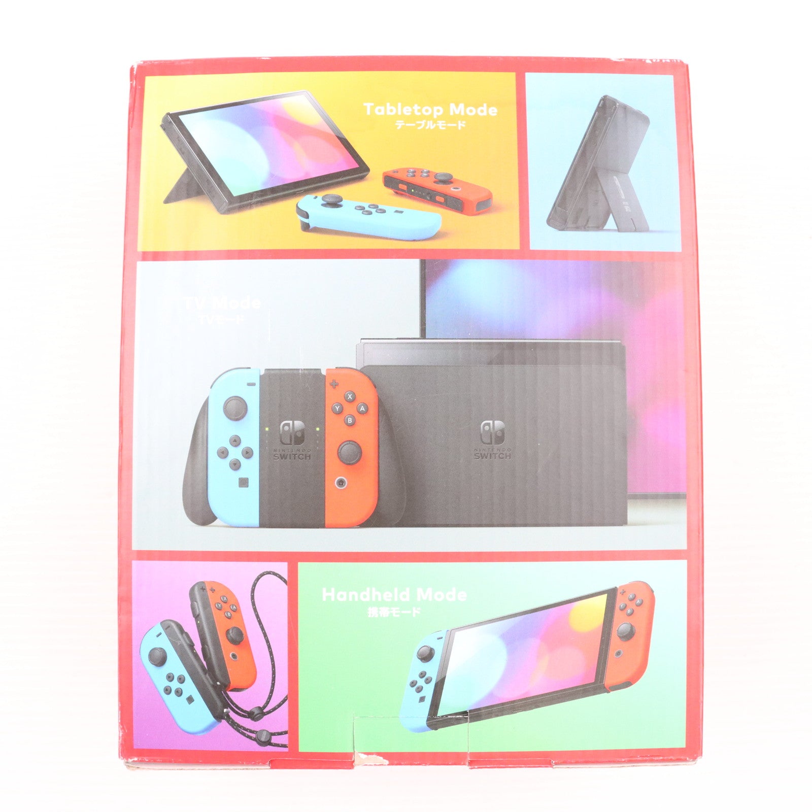 中古即納】[Switch](本体)Nintendo Switch(有機ELモデル) ニンテンドースイッチ Joy-Con(L) ネオンブルー/(R)  ネオンレッド(HEG-S-KABAA)