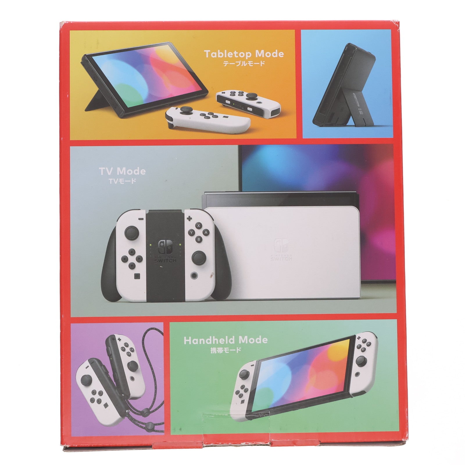 【中古即納】[本体][Switch]Nintendo Switch(有機ELモデル) ニンテンドースイッチ Joy-Con(L)/(R) ホワイト(HEG-S-KAAAA)(20211008)