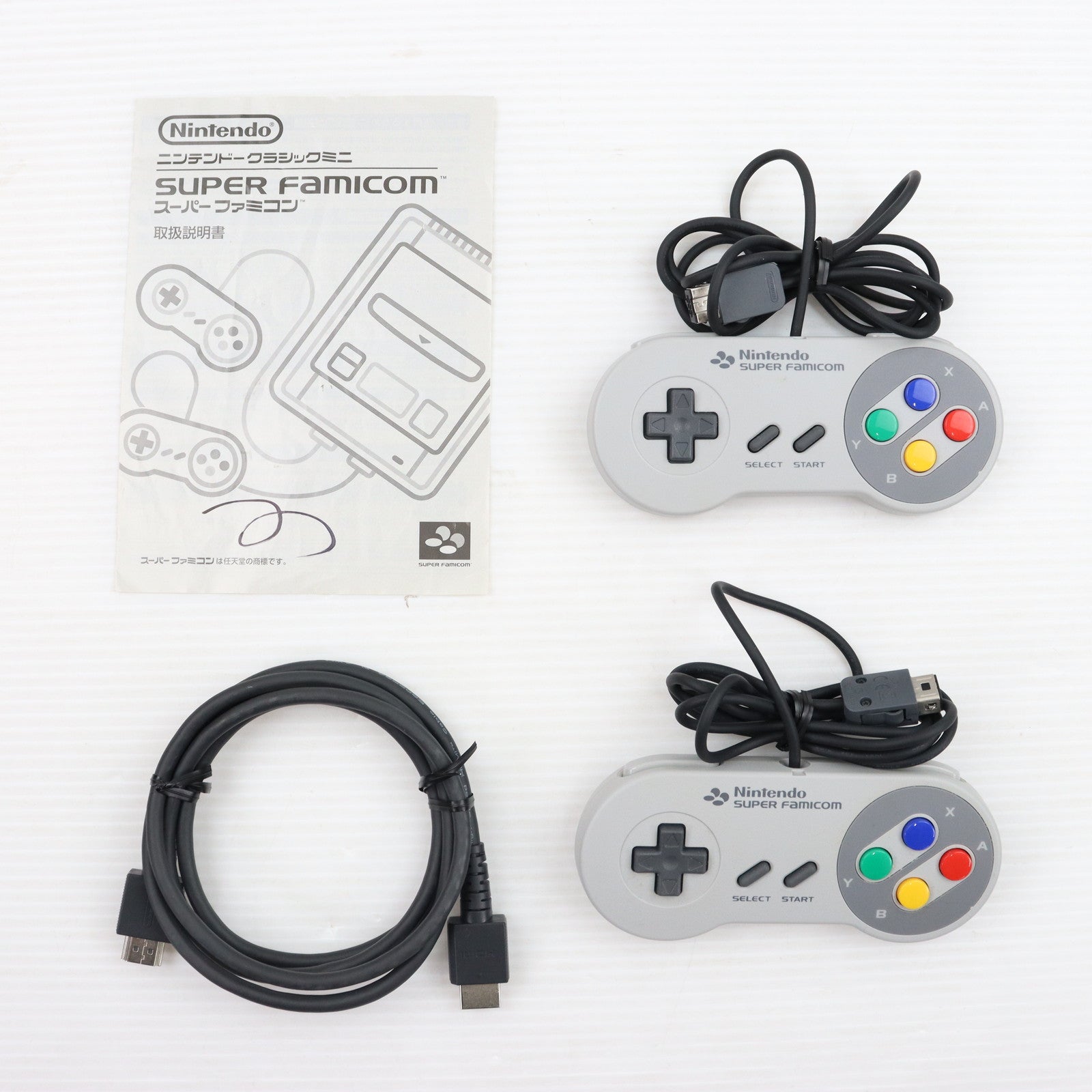 中古即納】[SFC](本体)ニンテンドークラシックミニ スーパーファミコン(CLV-S-SHVF)