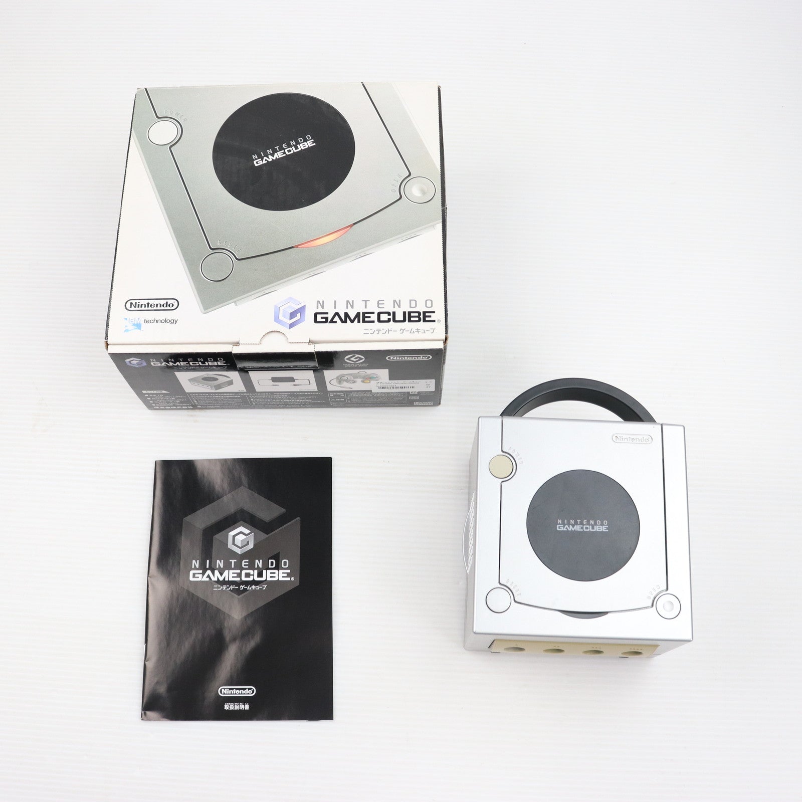 【中古即納】[本体][GC]ニンテンドーゲームキューブ NINTENDO GAMECUBE シルバー(DOL-S-PLA)(20021201)