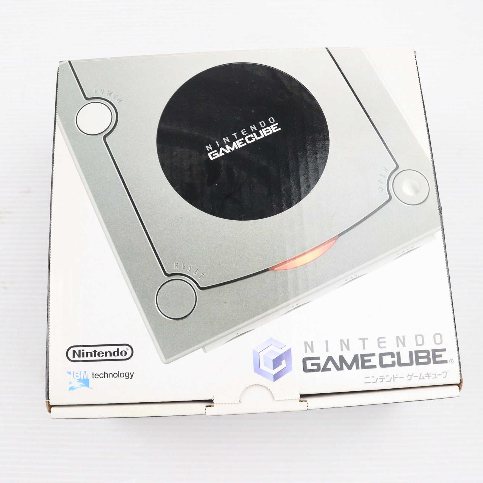 【中古即納】[本体][GC]ニンテンドーゲームキューブ NINTENDO GAMECUBE シルバー(DOL-S-PLA)(20021201)