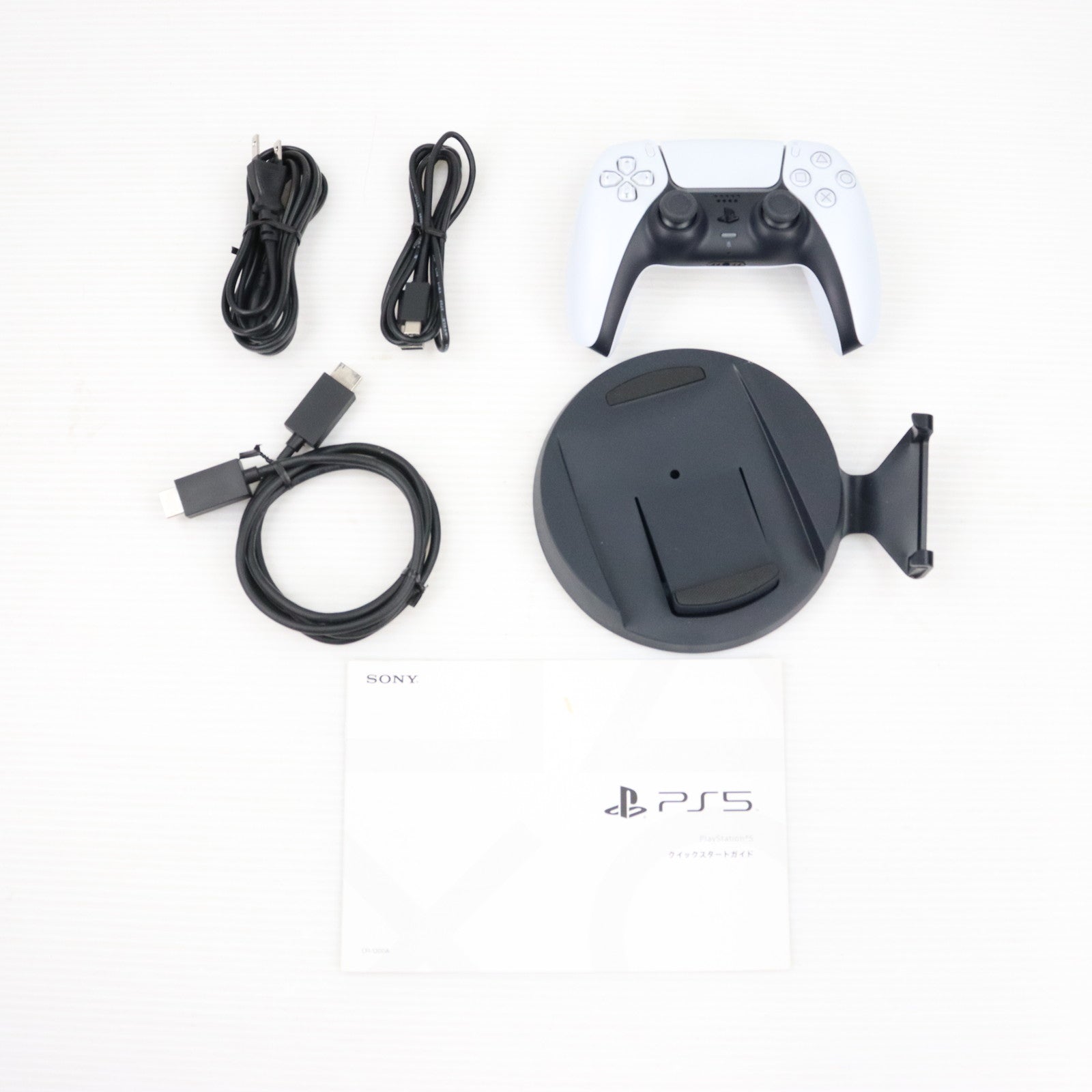 中古即納】[PS5](本体)プレイステーション5 PlayStation5(CFI-1200A01)