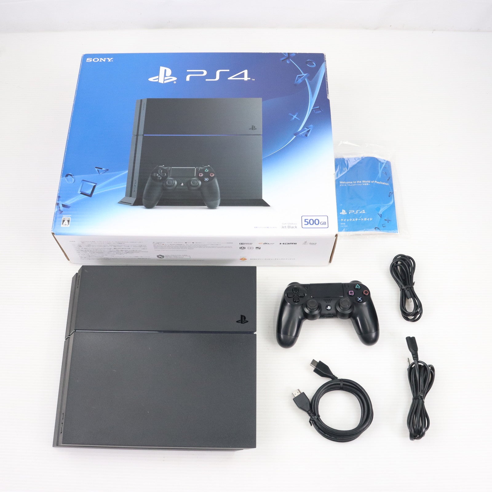 【中古即納】[本体][PS4]プレイステーション4 PlayStation4 ジェット・ブラック  HDD500GB(CUH-1200AB01)(20150625)