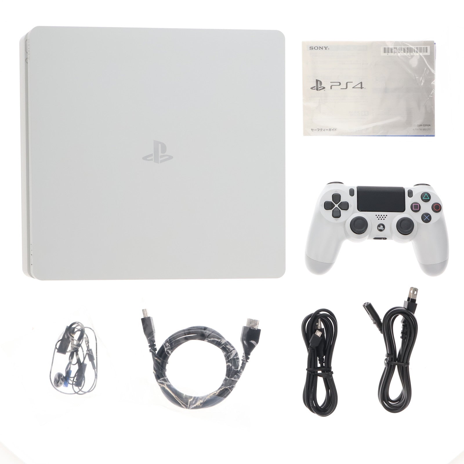 中古即納】[PS4](本体)プレイステーション4 PlayStation4 グレイシャー・ホワイト 500GB(CUH-2200AB02)