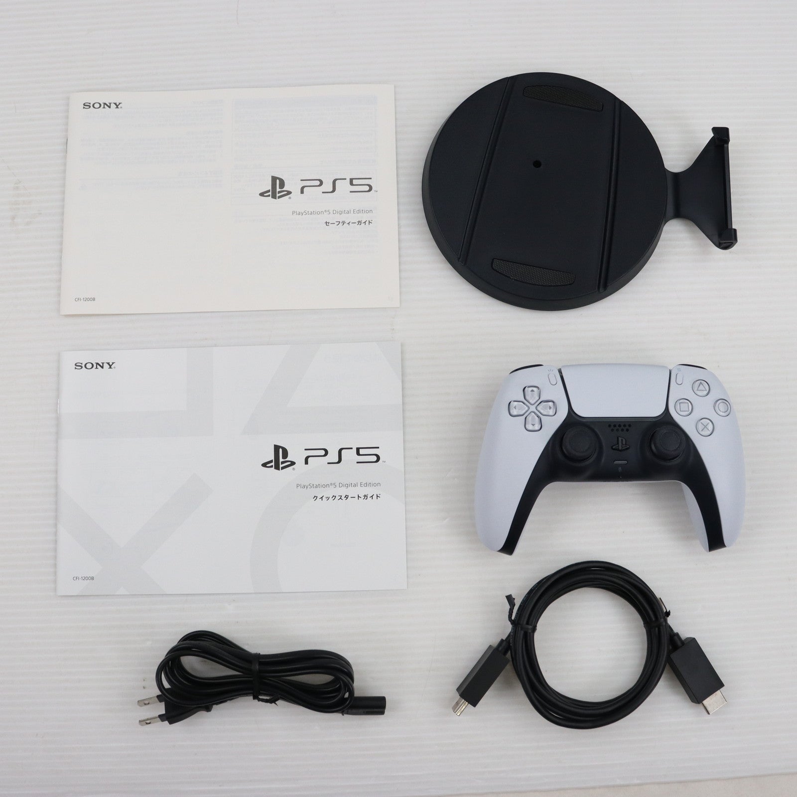 【中古即納】[本体][PS5]プレイステーション5 PlayStation5 デジタル・エディション(CFI-1200B01)(20220915)