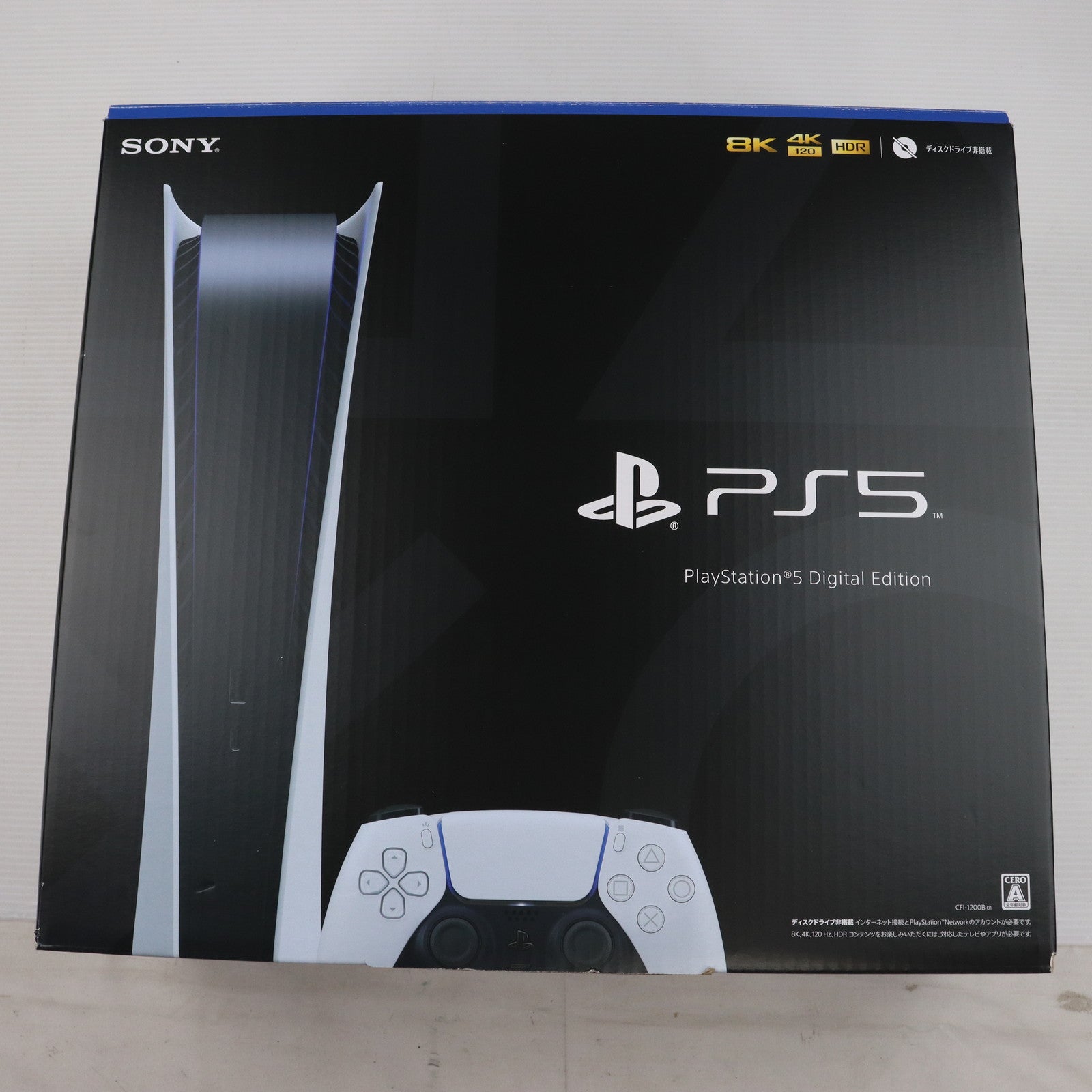 【中古即納】[本体][PS5]プレイステーション5 PlayStation5 デジタル・エディション(CFI-1200B01)(20220915)