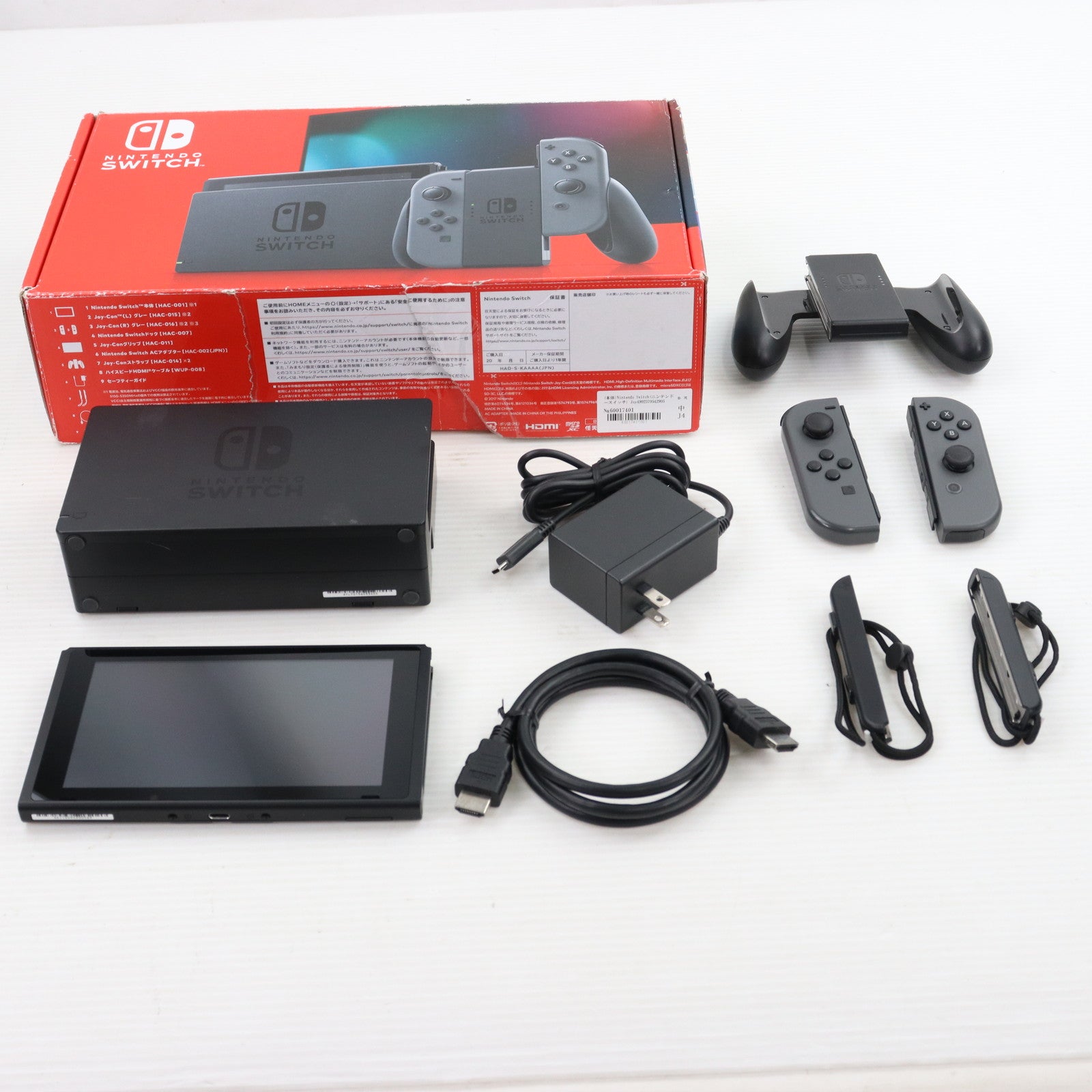 【中古即納】[Switch](本体)Nintendo Switch(ニンテンドースイッチ) Joy-Con(L)/(R) グレー(HAD-S-KAAAA)(20190830)