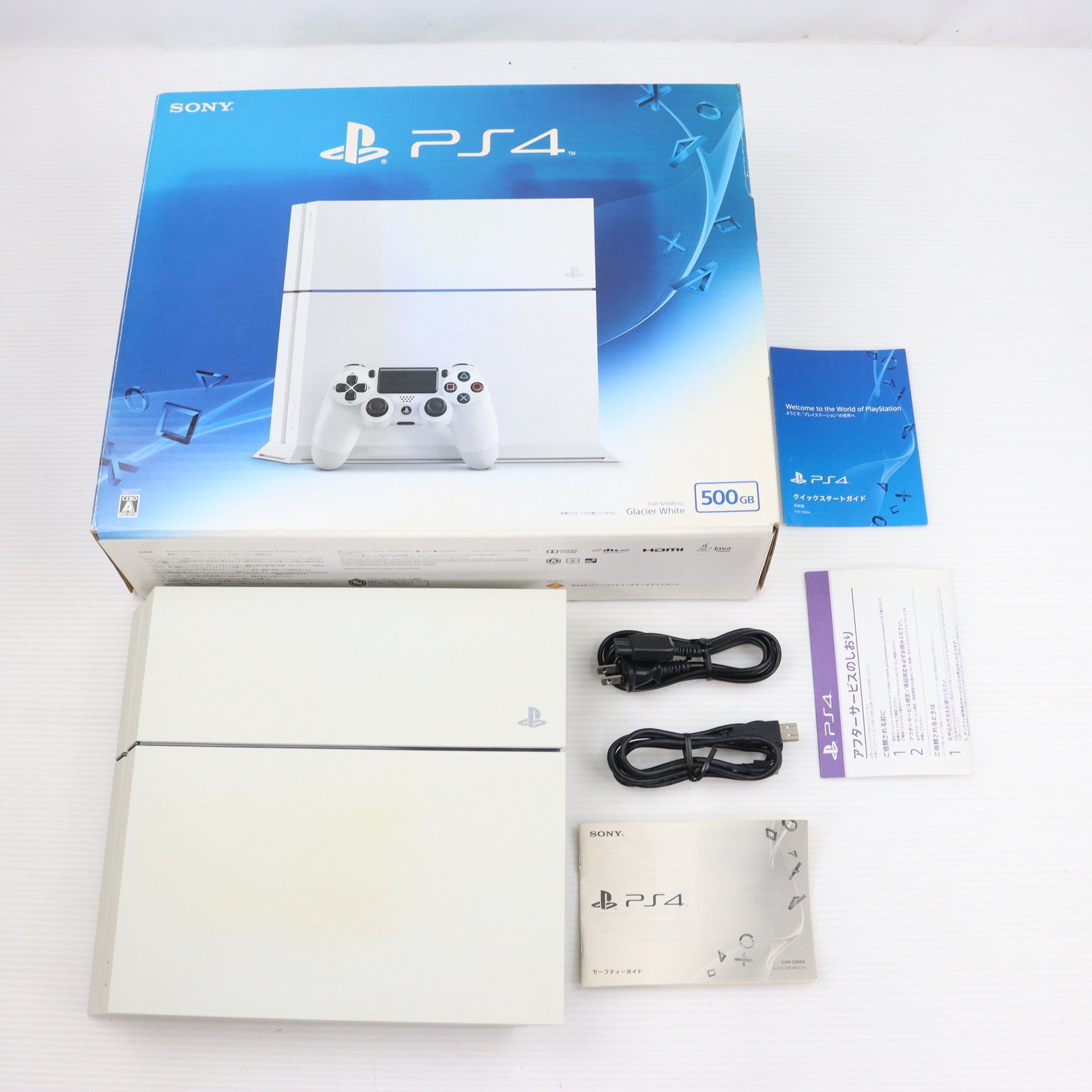 【中古即納】[本体][PS4]プレイステーション4 PlayStation4 グレイシャー・ホワイト HDD500GB(CUH-1200AB02)(20150625)