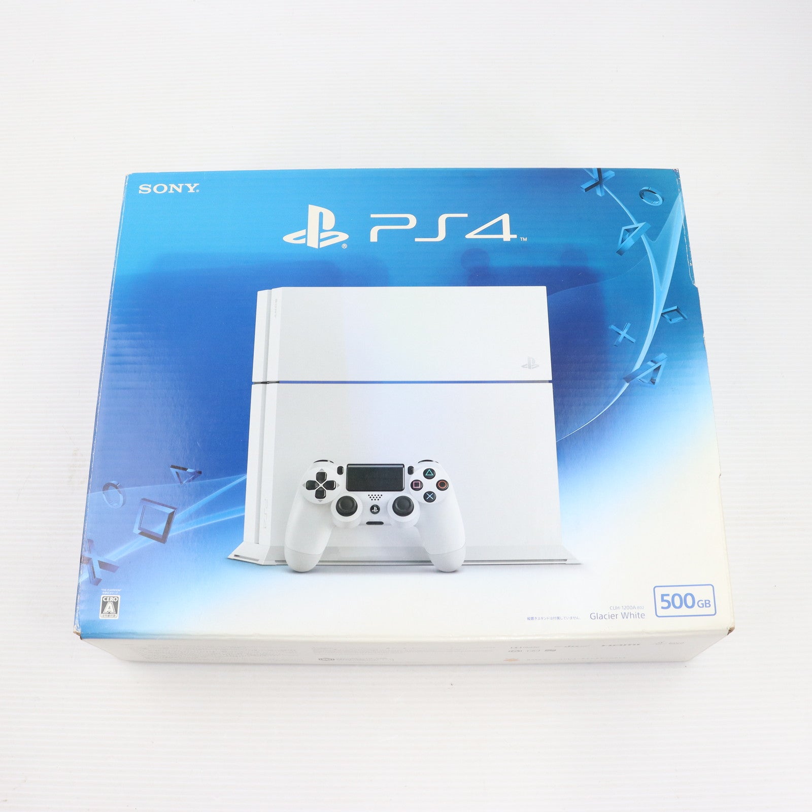 中古即納】[PS4](本体)プレイステーション4 PlayStation4 グレイシャー・ホワイト HDD500GB(CUH-1200AB02)