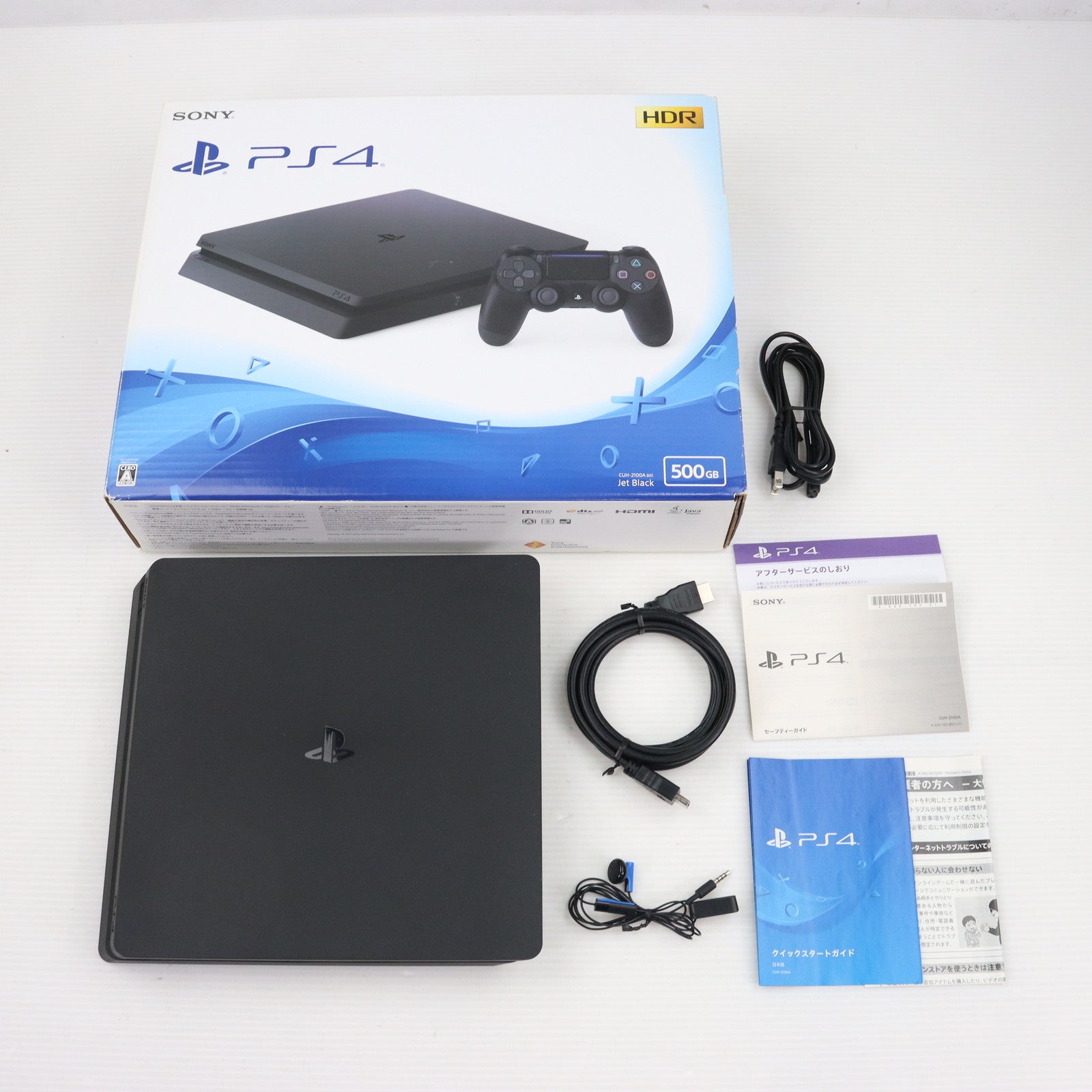 【中古即納】[本体][PS4]プレイステーション4 PlayStation4 ジェット・ブラック HDD500GB(CUH-2100AB01)(20170724)