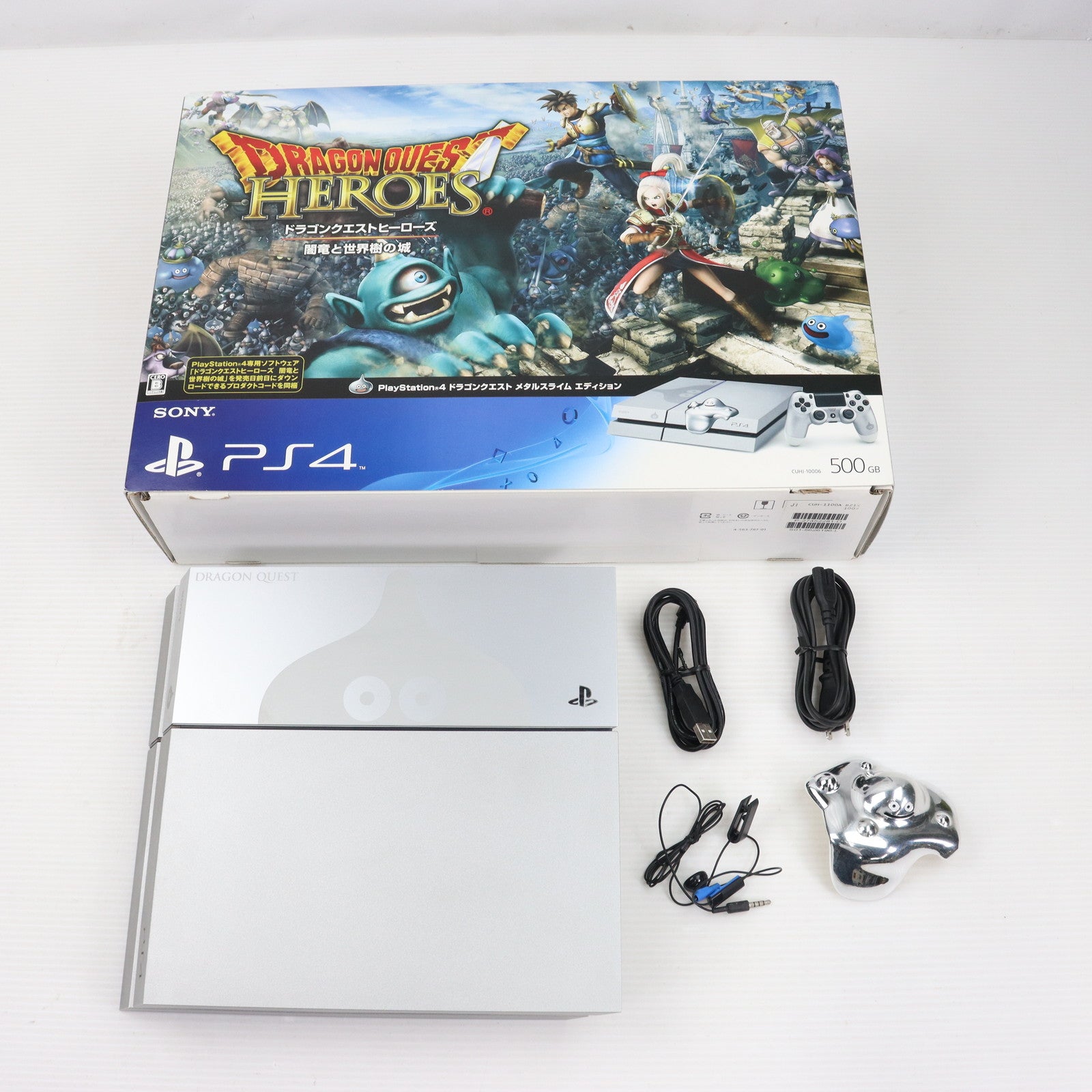 【中古即納】[本体][PS4]プレイステーション4 PlayStation4 ドラゴンクエスト メタルスライム エディション  500GB(CUHJ-10006)(20141211)