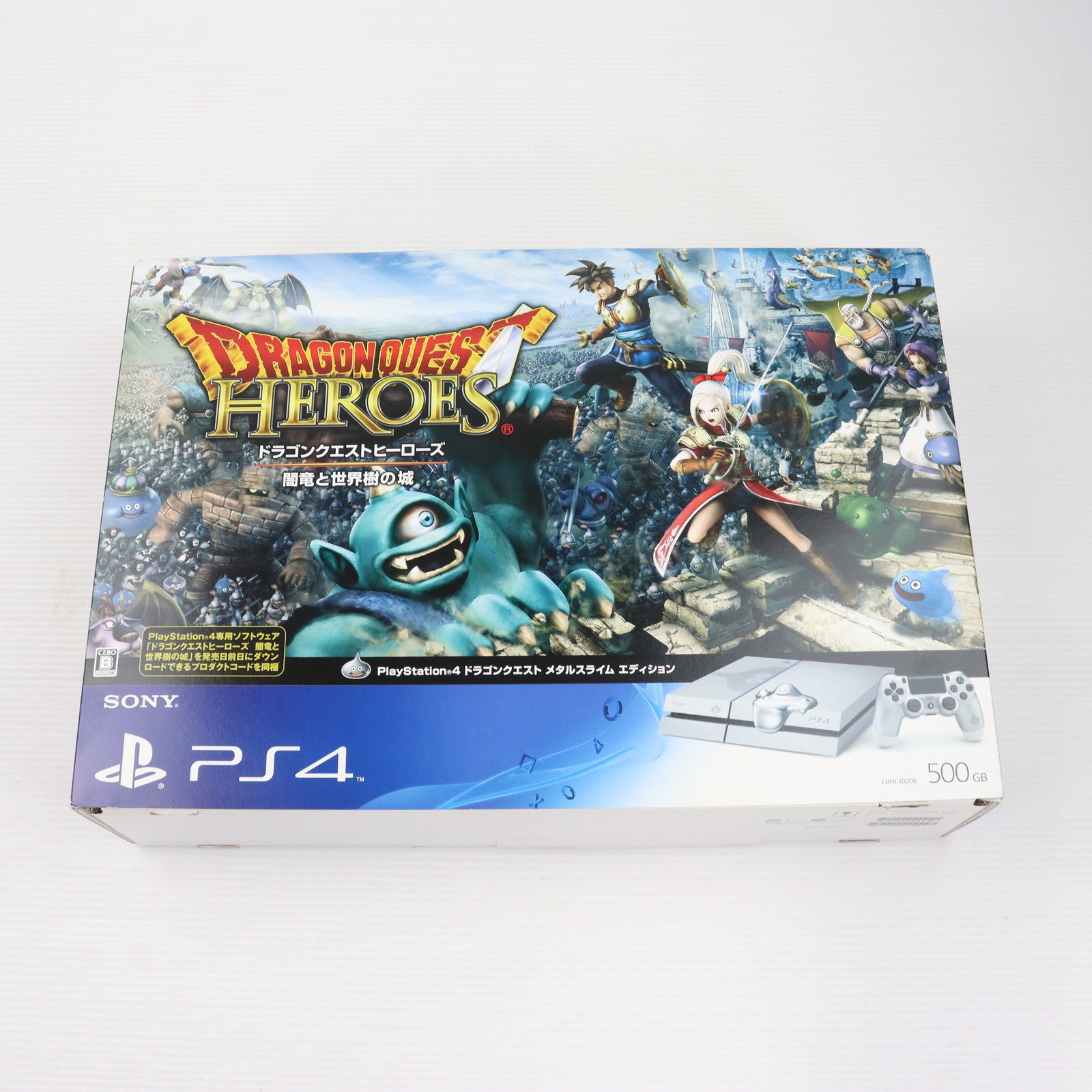 【中古即納】[本体][PS4]プレイステーション4 PlayStation4 ドラゴンクエスト メタルスライム エディション  500GB(CUHJ-10006)(20141211)