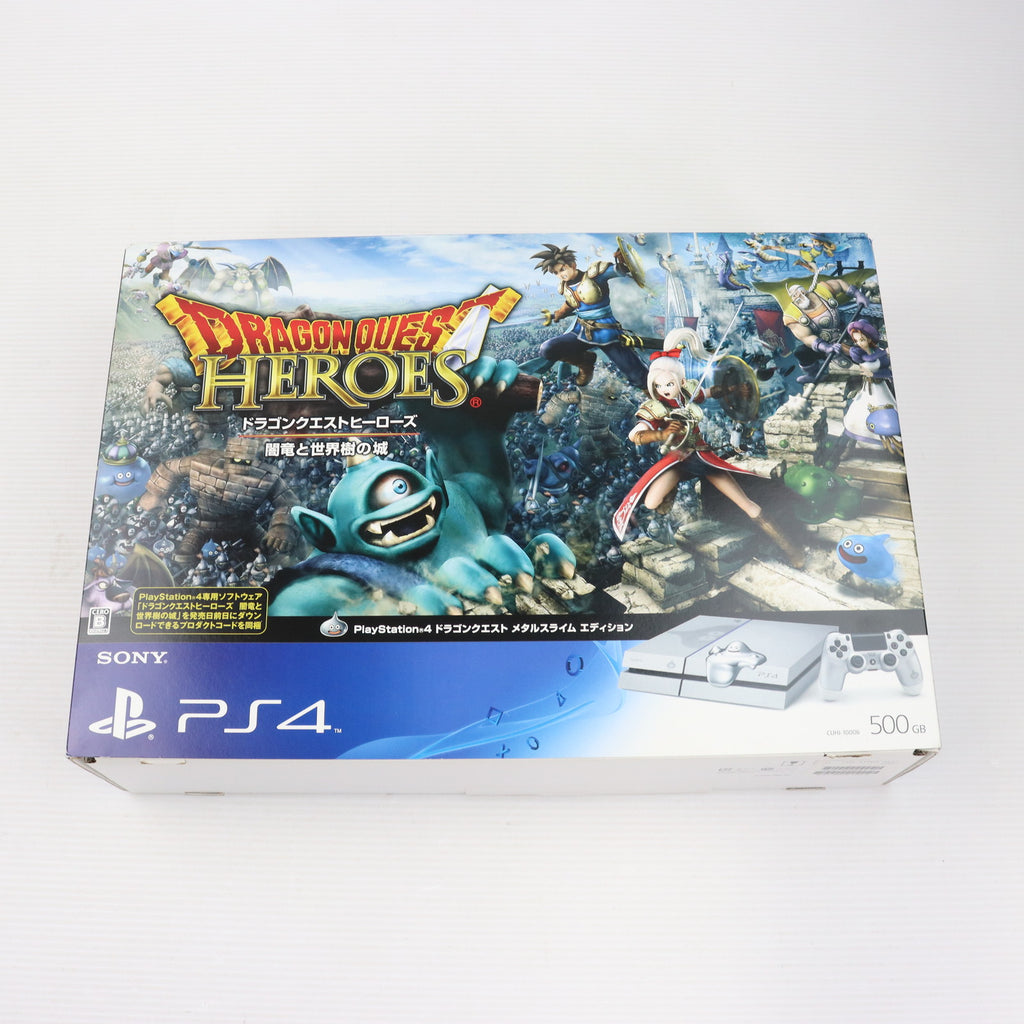 【中古即納】[本体][PS4]プレイステーション4 PlayStation4 ドラゴンクエスト メタルスライム エディション  500GB(CUHJ-10006)(20141211)