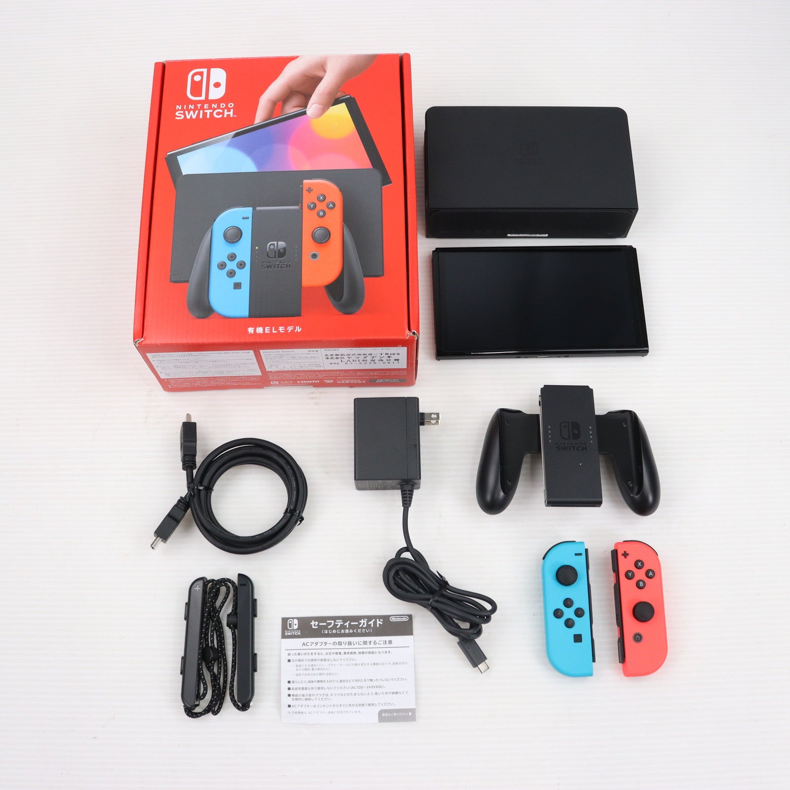 【中古即納】[本体][Switch]Nintendo Switch(有機ELモデル) ニンテンドースイッチ Joy-Con(L) ネオンブルー/(R) ネオンレッド(HEG-S-KABAA)(20211008)