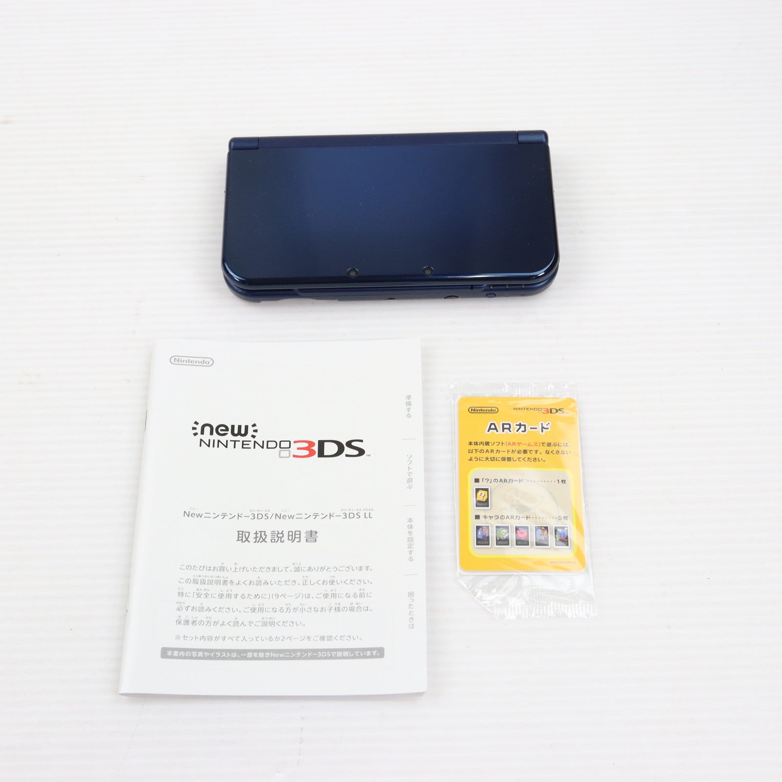 【中古即納】[本体][3DS]Newニンテンドー3DS LL メタリックブルー(RED-S-BAAA)(20141011)