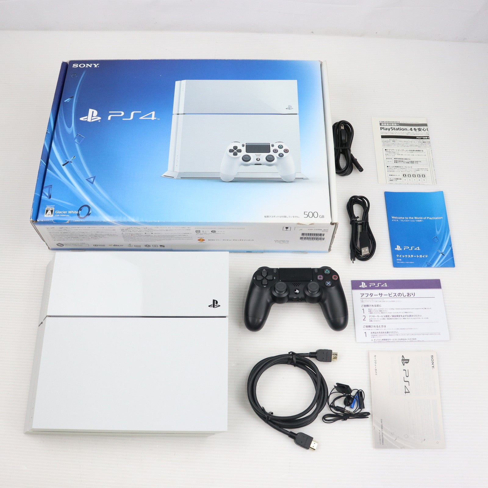 【中古即納】[PS4](本体)プレイステーション4 PlayStation4 グレイシャー・ホワイト HDD500GB(CUH-1100AB02)(20141009)