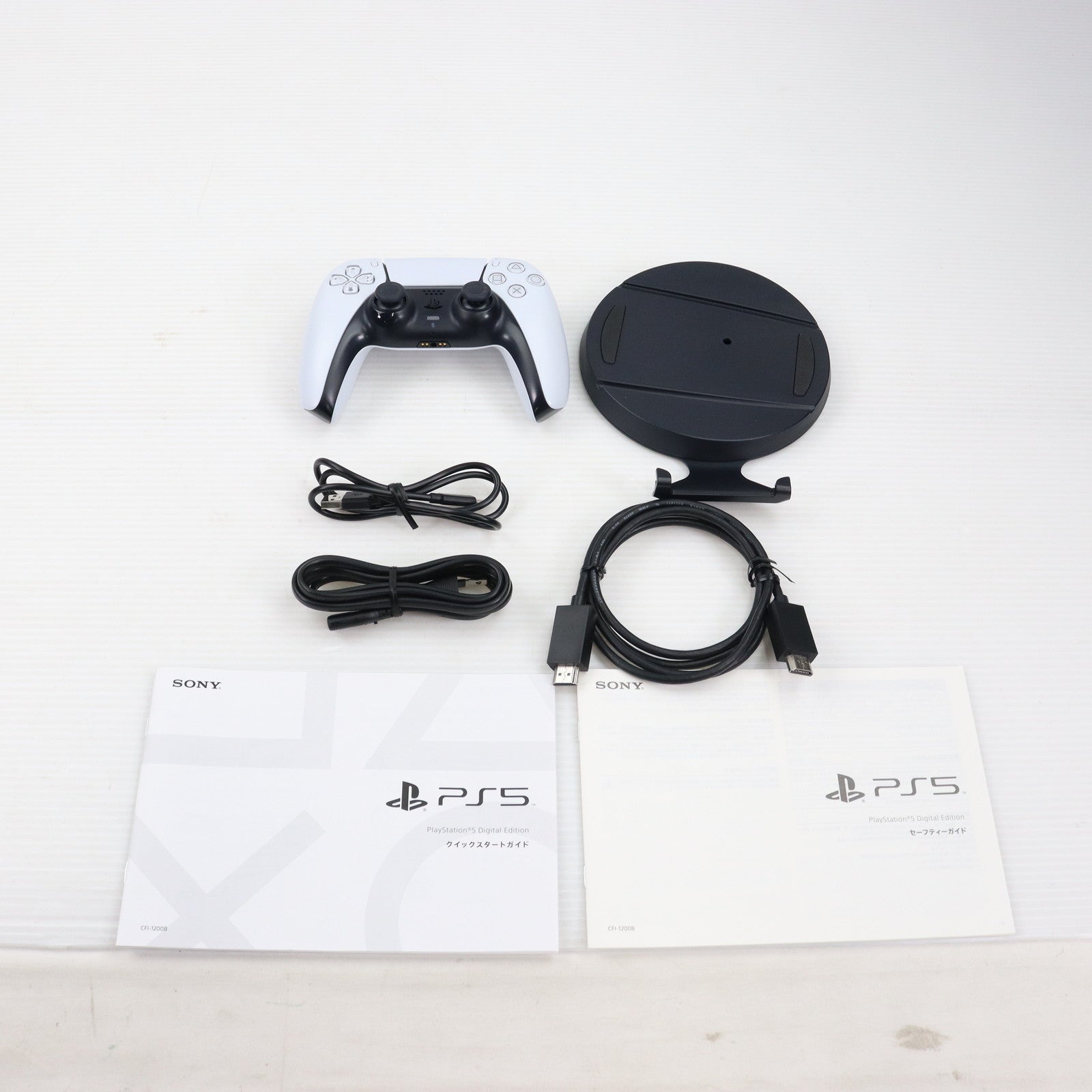 【中古即納】[PS5](本体)プレイステーション5 PlayStation5 デジタル・エディション(CFI-1200B01)(20220915)