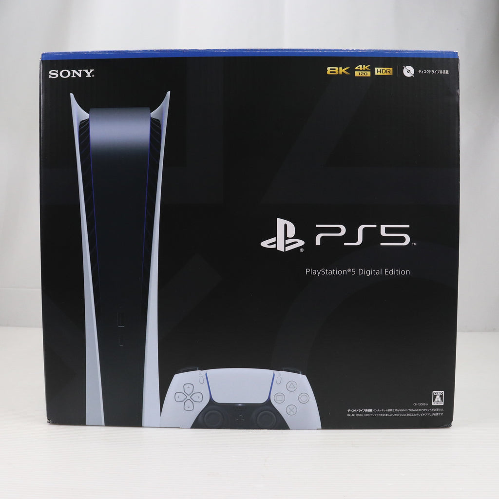 中古即納】[PS5](本体)プレイステーション5 PlayStation5 デジタル・エディション(CFI-1200B01)