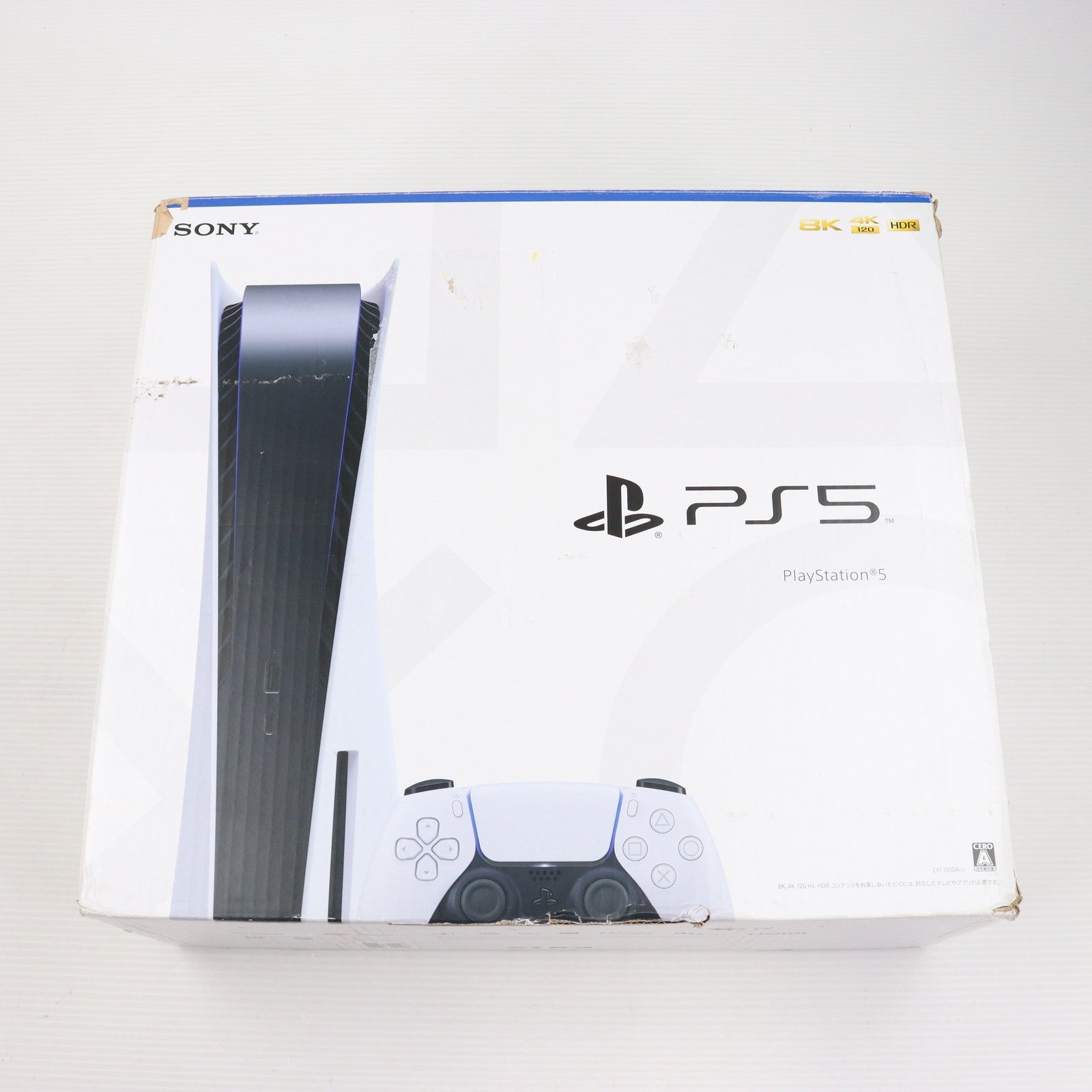 【中古即納】[PS5](本体)プレイステーション5 PlayStation5(CFI-1100A01)(20210824)