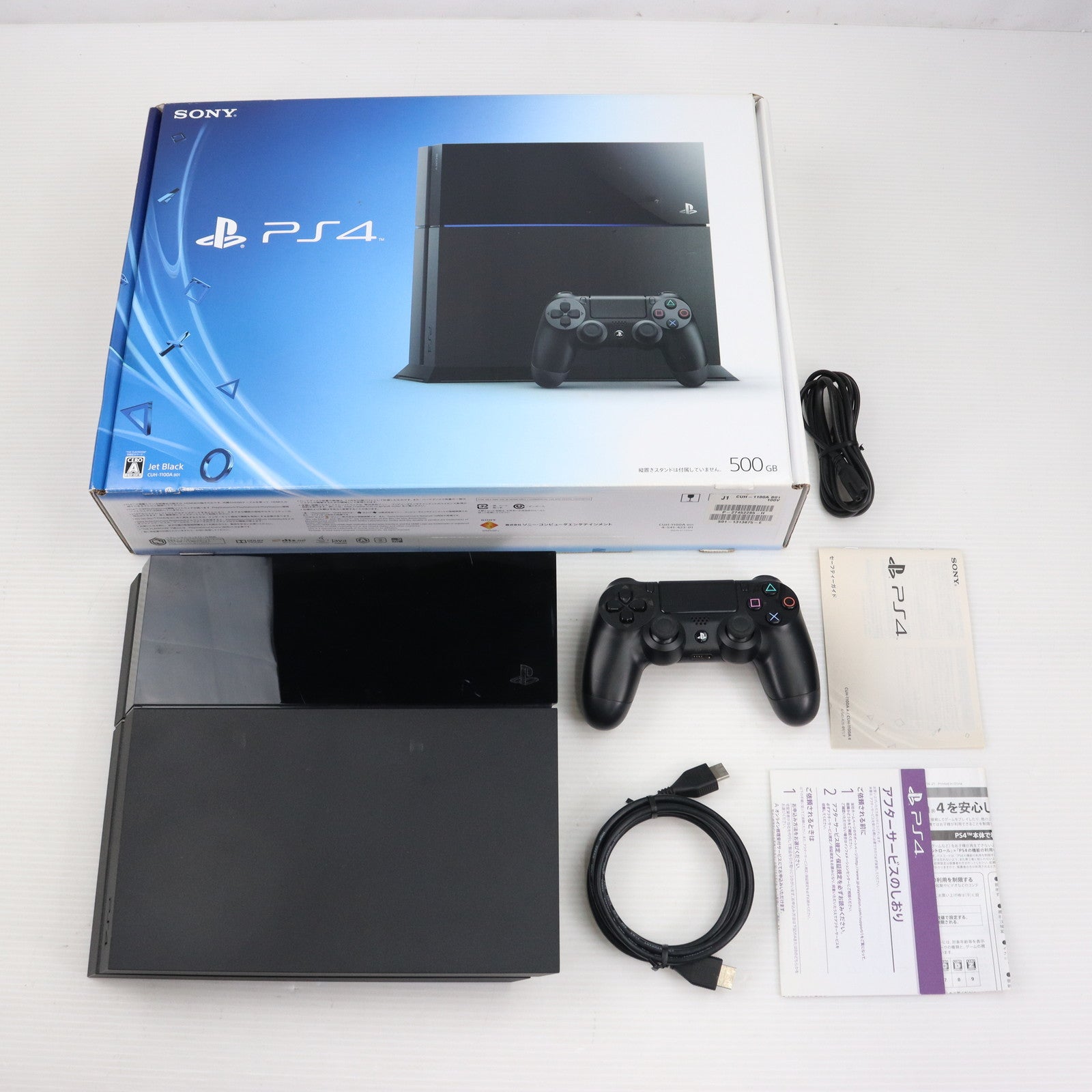 【中古即納】[PS4](本体)プレイステーション4 PlayStation4 ジェット・ブラック HDD500GB(CUH-1100AB01)(20141009)