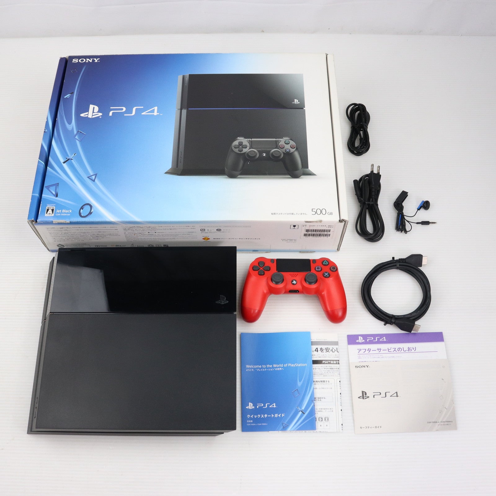 【中古即納】[PS4](本体)プレイステーション4 PlayStation4 ジェット・ブラック HDD500GB(CUH-1100AB01)(20141009)