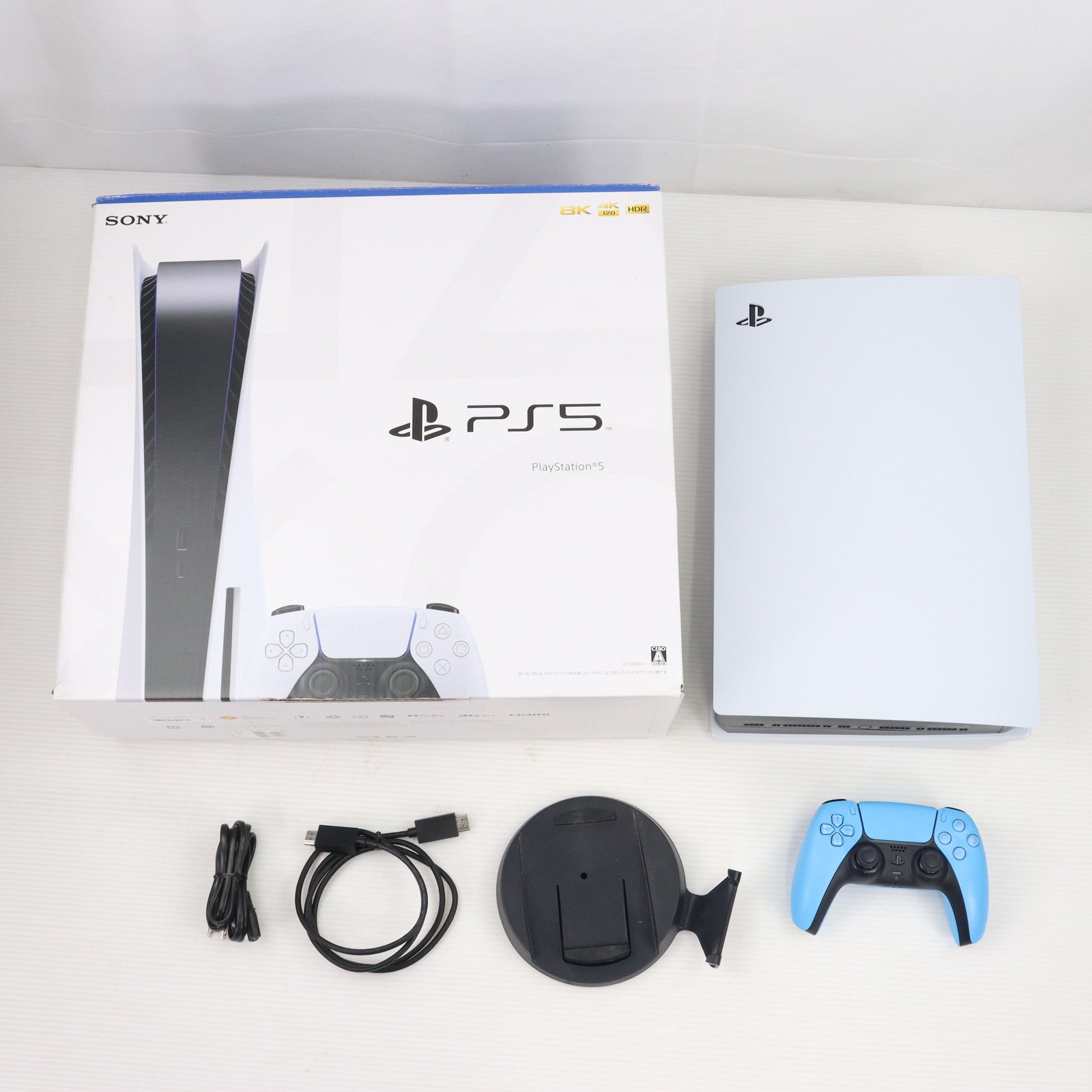 【中古即納】[本体][PS5]プレイステーション5 PlayStation5(CFI-1200A01)(20220915)