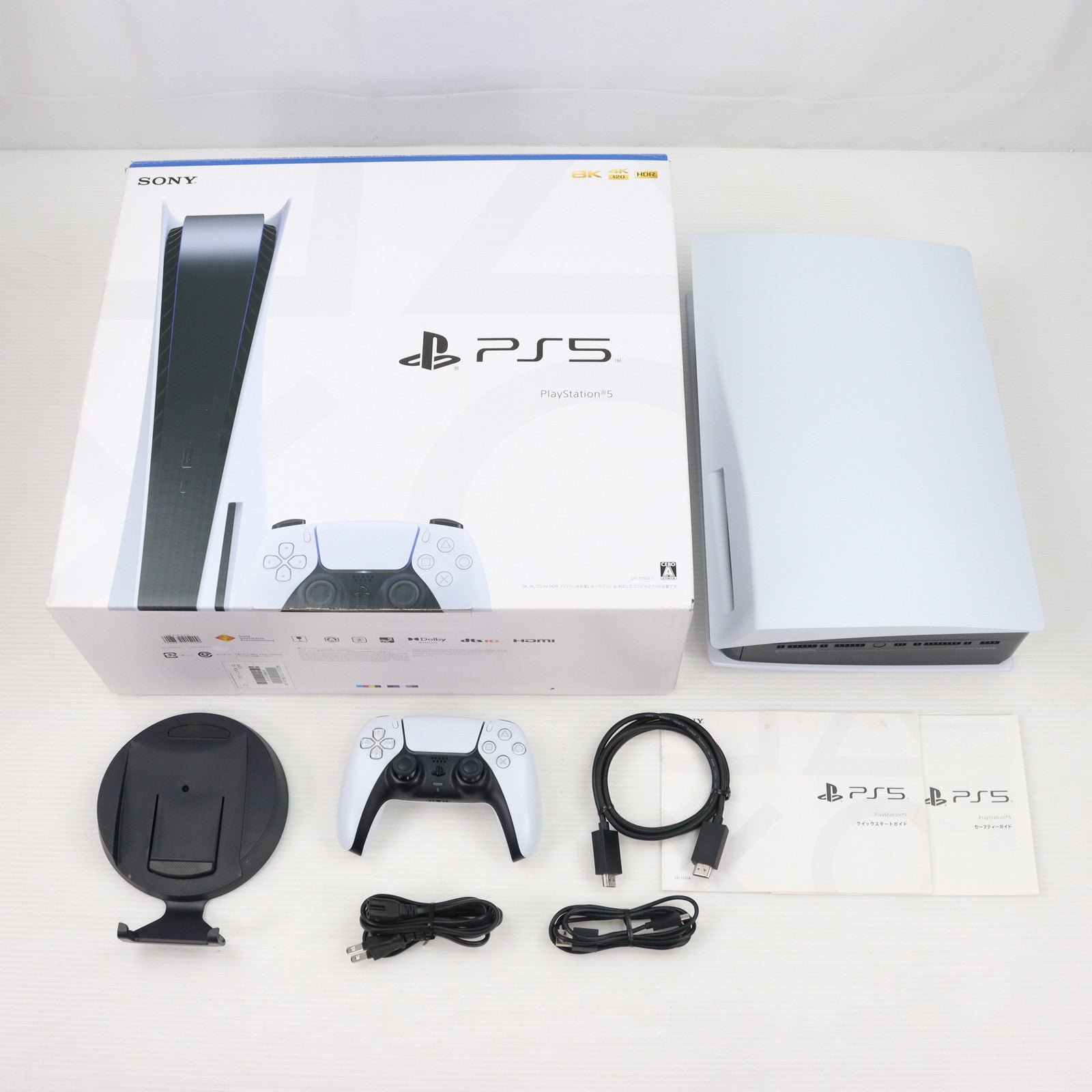 【中古即納】[本体][PS5]プレイステーション5 PlayStation5(CFI-1100A01)(20210824)