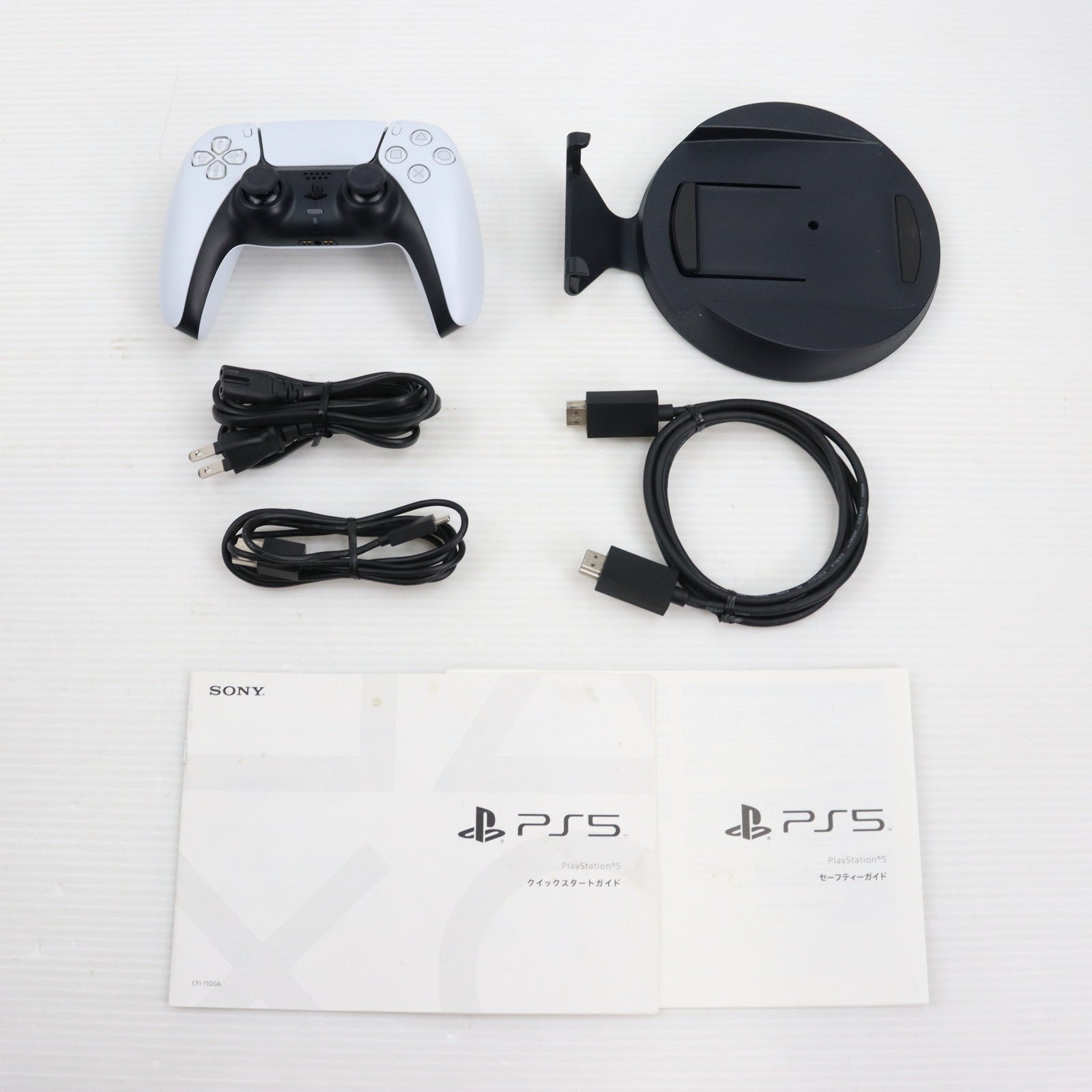 【中古即納】[本体][PS5]プレイステーション5 PlayStation5(CFI-1100A01)(20210824)