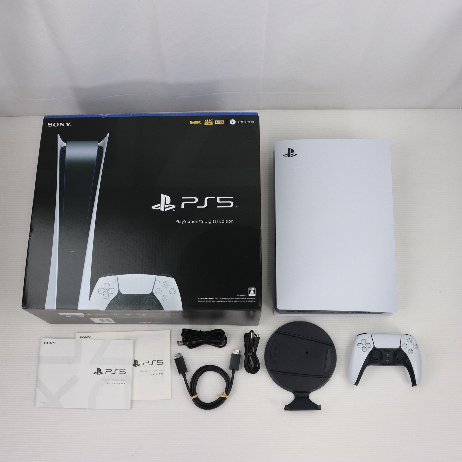 【中古即納】[本体][PS5]プレイステーション5 PlayStation5 デジタル・エディション(CFI-1000B01)(20201112)