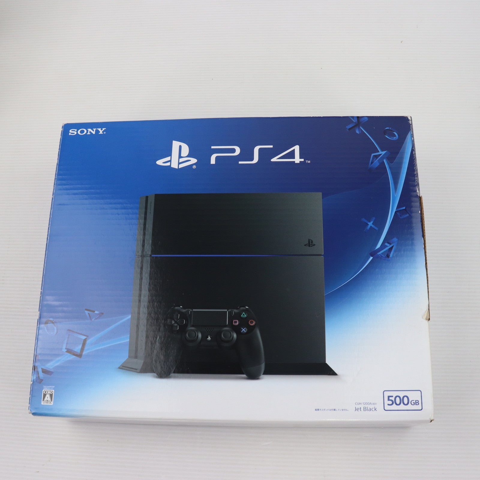 中古即納】[PS4](本体)プレイステーション4 PlayStation4 ジェット・ブラック HDD500GB(CUH-1200AB01)