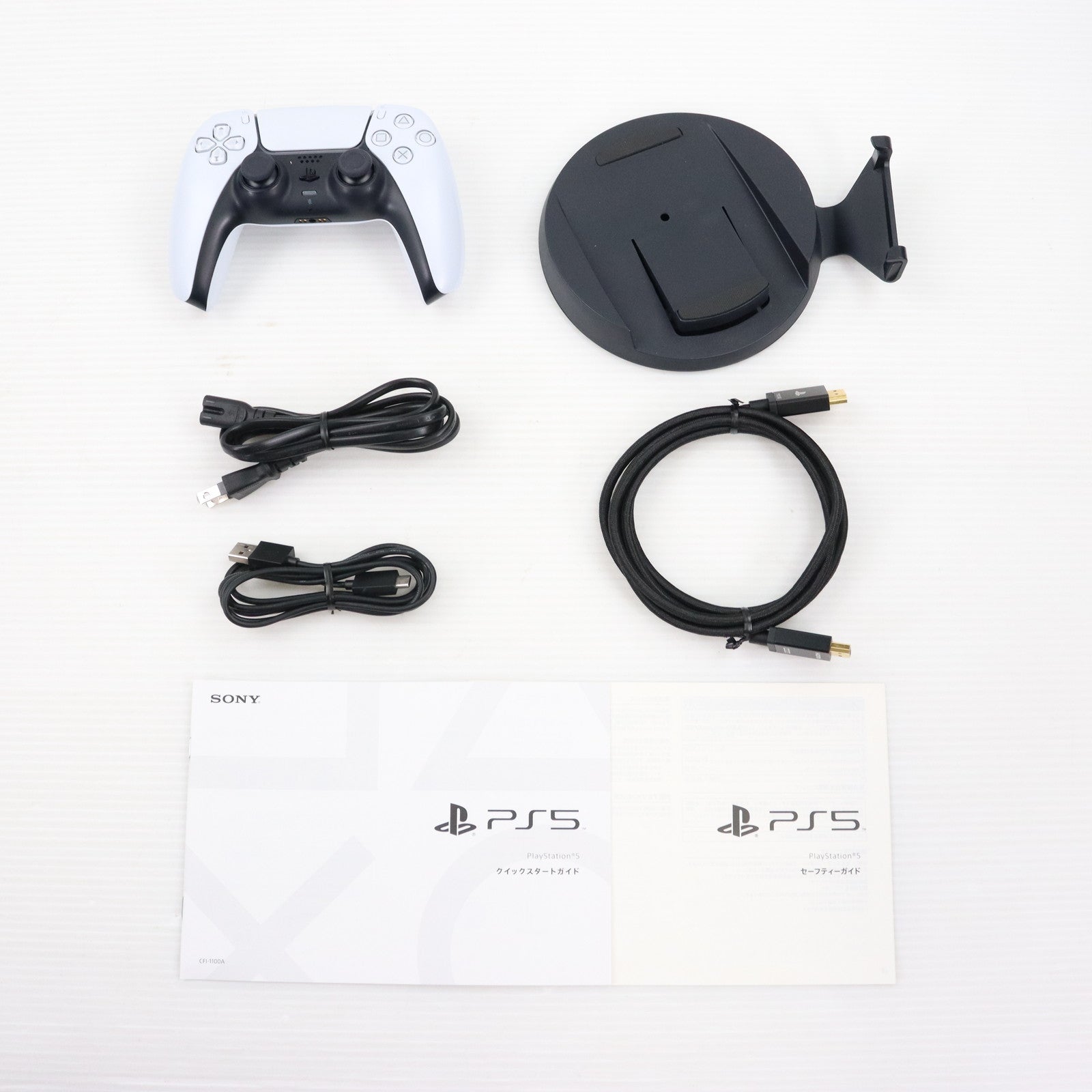 【中古即納】[本体][PS5]プレイステーション5 PlayStation5(CFI-1100A01)(20210824)