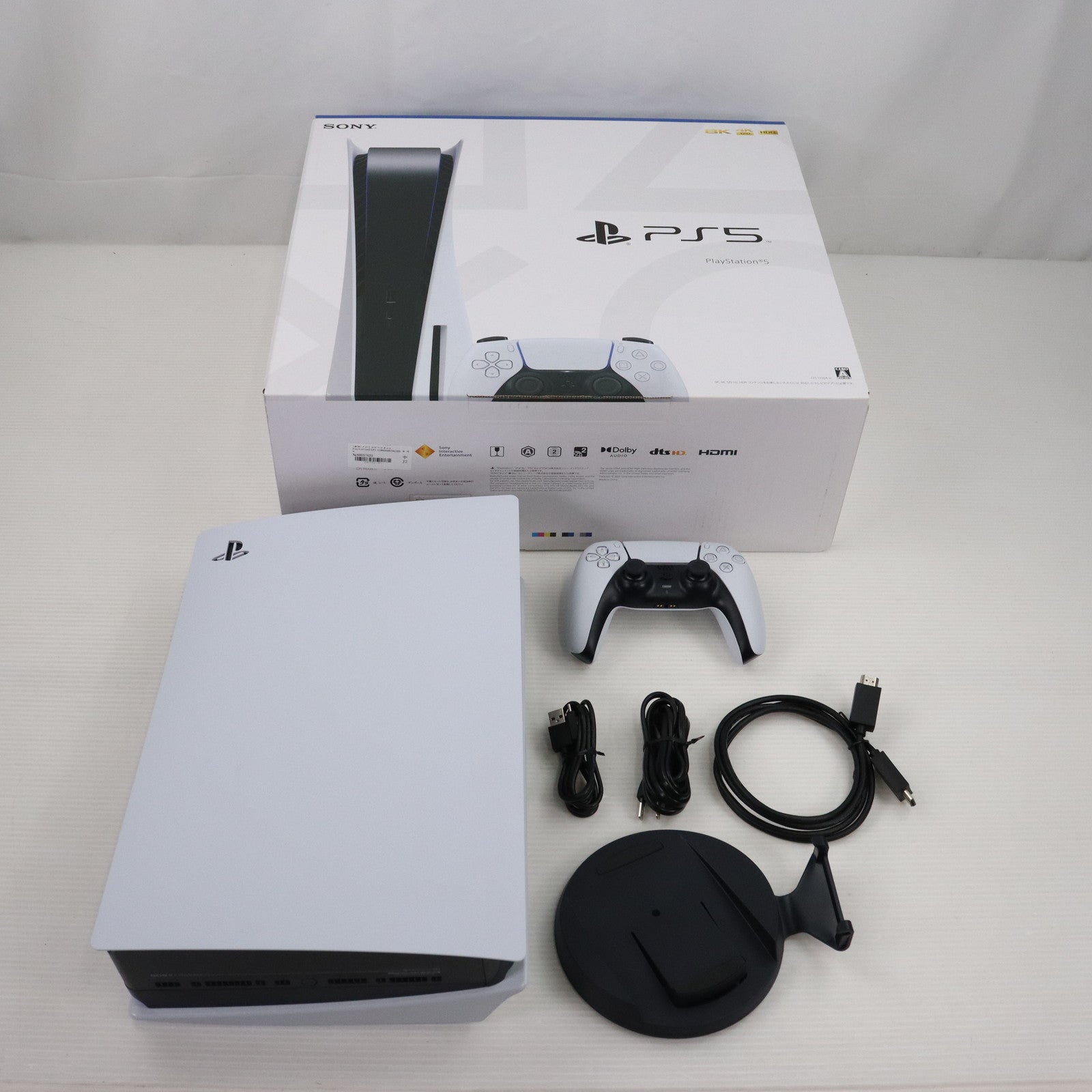 【中古即納】[本体][PS5]プレイステーション5 PlayStation5(CFI-1100A01(20210824)