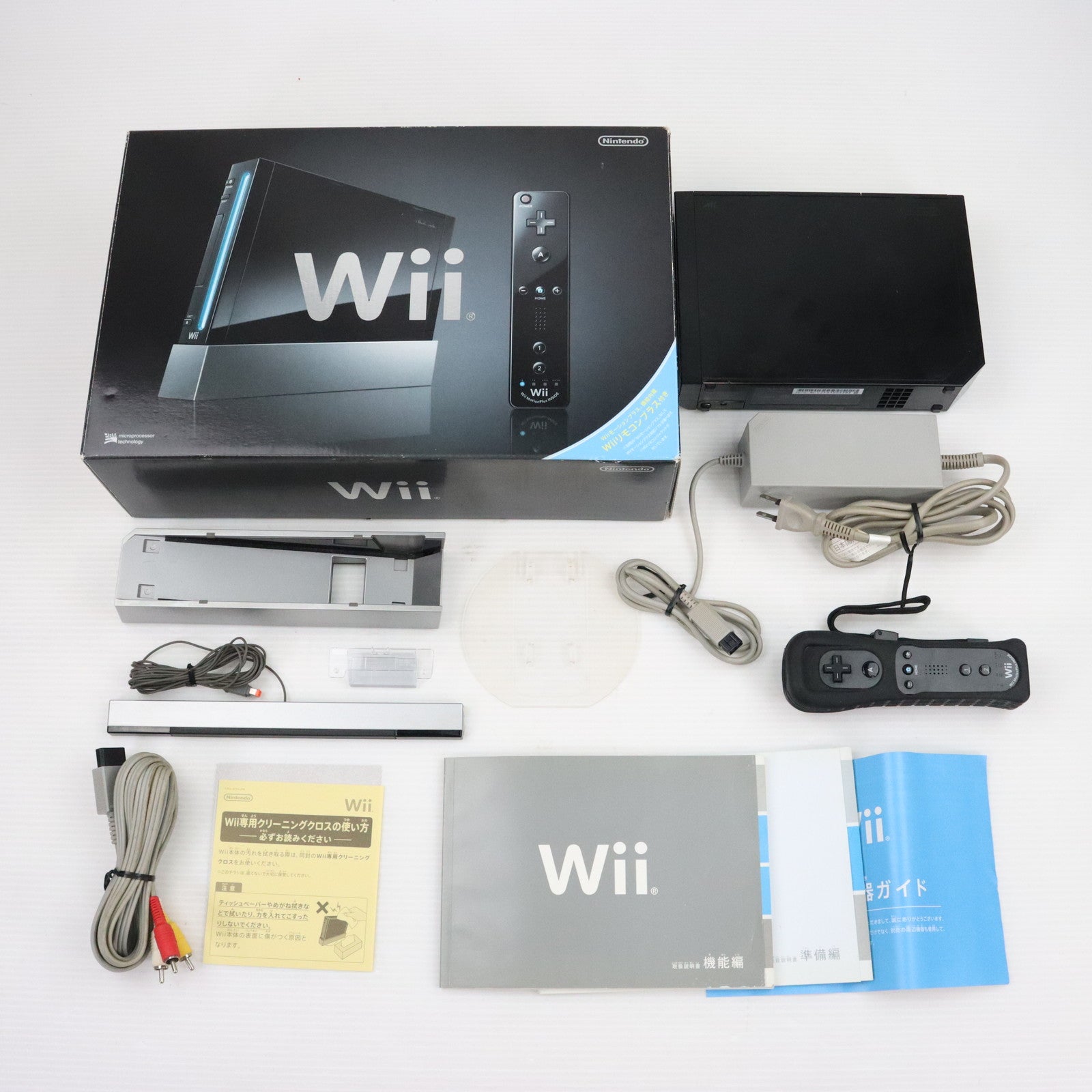 【中古即納】[本体][Wii]Wii(クロ)(Wiiリモコンプラス同梱)(RVL-S-KAAH)(20101111)