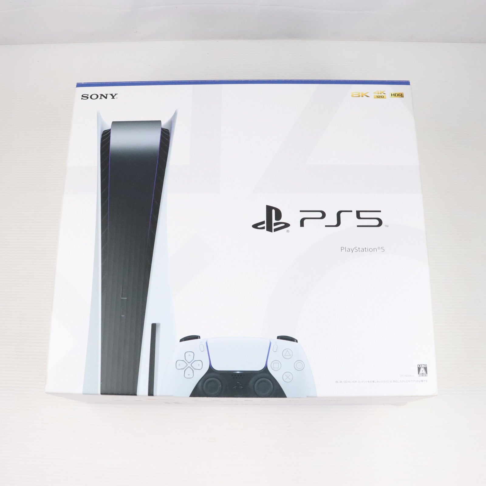 中古即納】[PS5](本体)プレイステーション5 PlayStation5(CFI-1000A01)