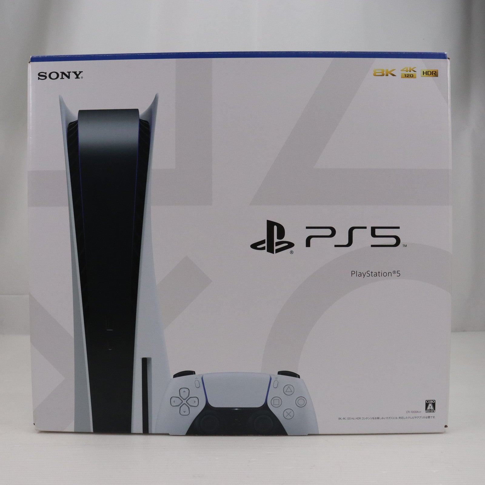 中古即納】[PS5](本体)プレイステーション5 PlayStation5(CFI-1000A01)