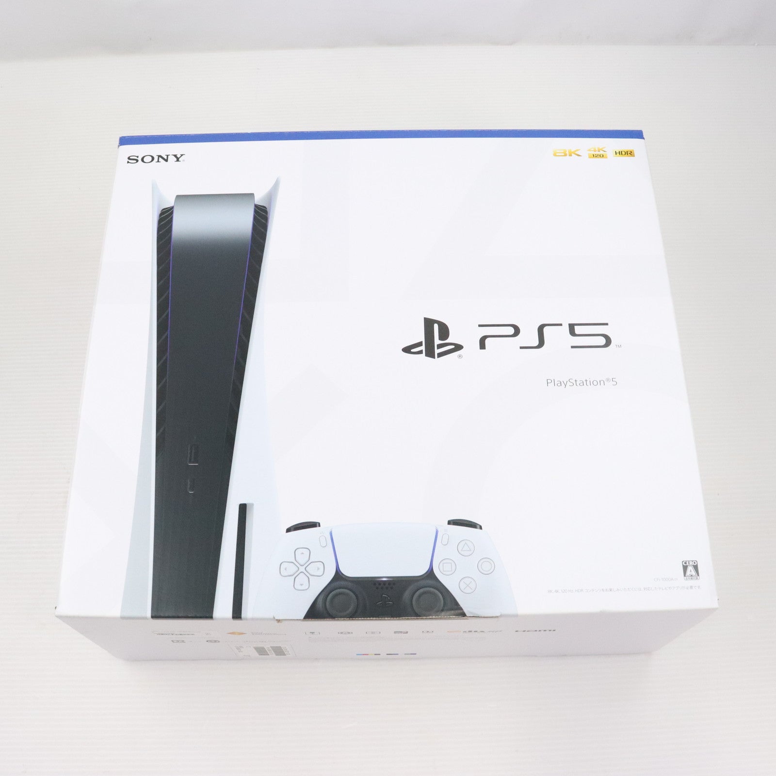 中古即納】[PS5](本体)プレイステーション5 PlayStation5(CFI-1000A01)