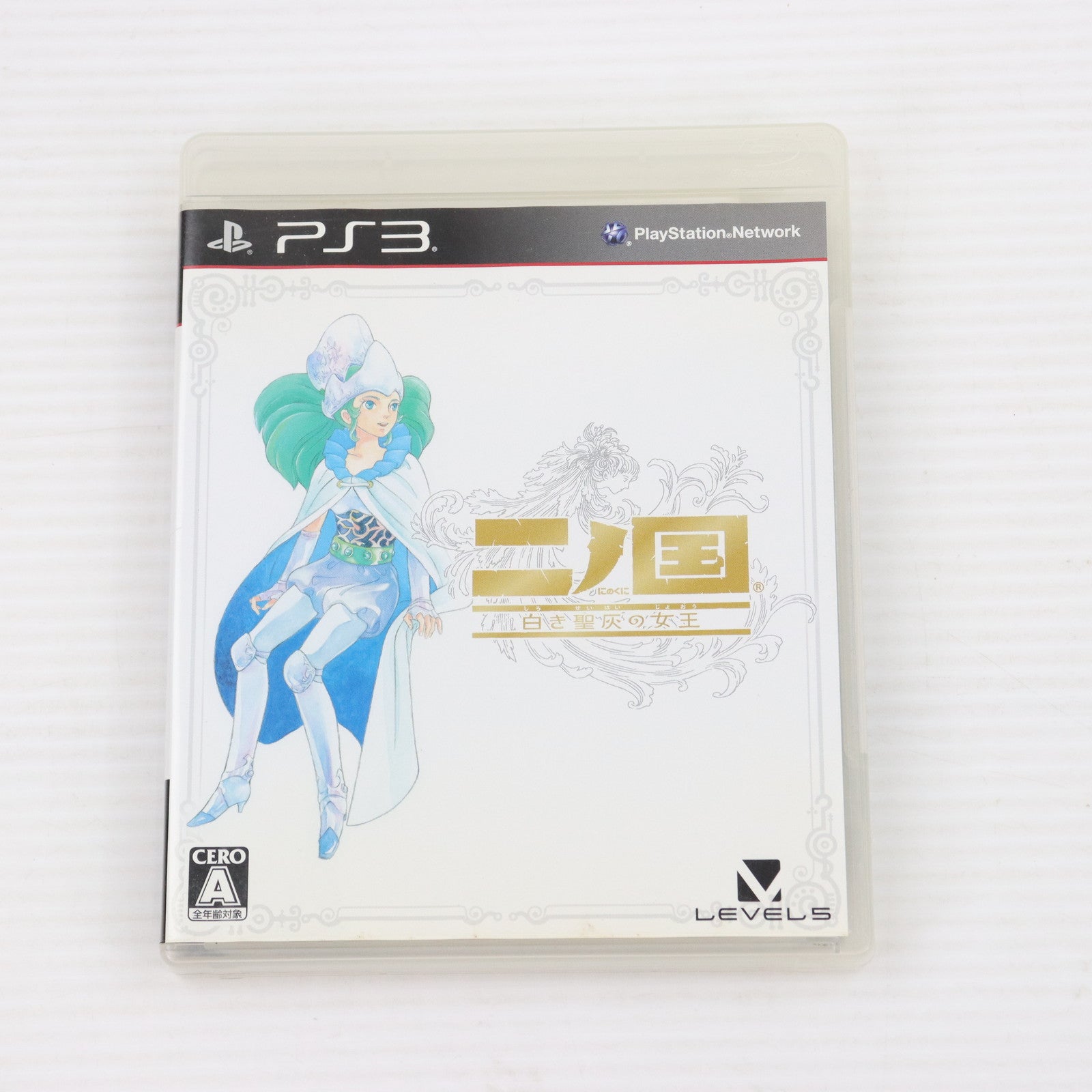 【中古即納】[本体][PS3]プレイステーション3 PlayStation3 NINOKUNI MAGICAL  EDITION(CEJH-10019)二ノ国マジカルエディション(20111117)