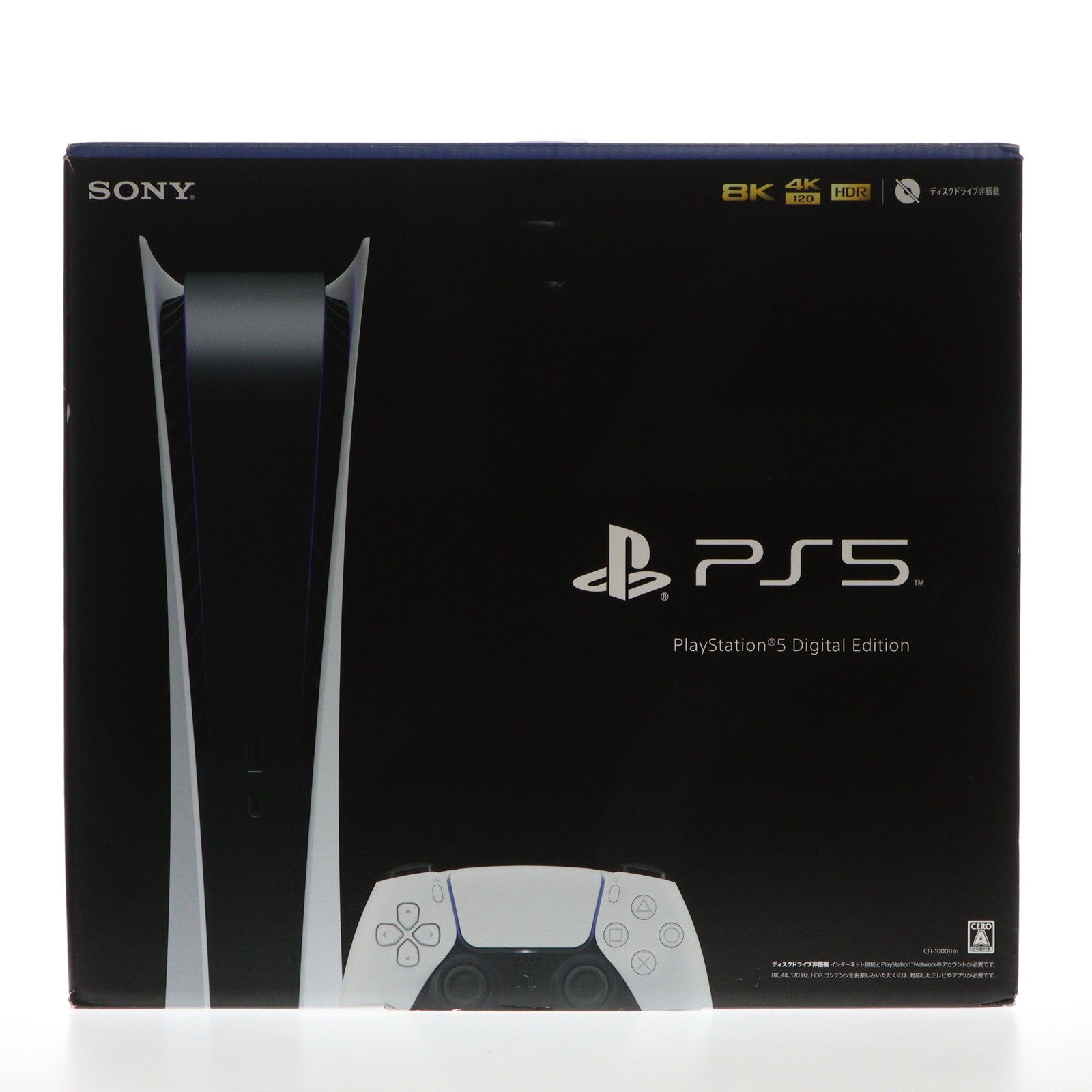 中古即納】[PS5](本体)プレイステーション5 PlayStation5 デジタル・エディション(CFI-1000B01)